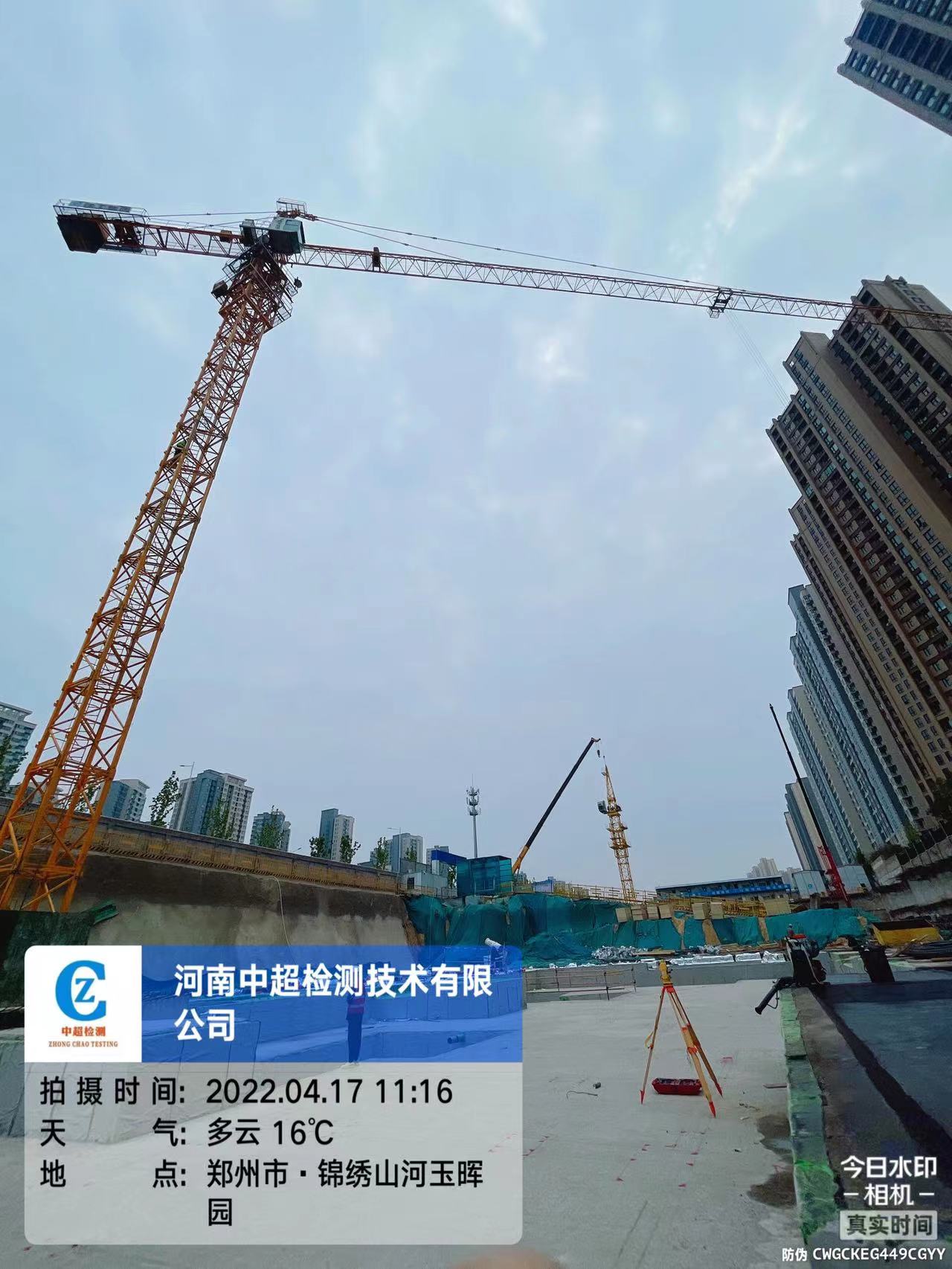 59d059f652e844cc381ee549074a74f.jpg 59d059f652e844cc381ee549074a74f.jpg