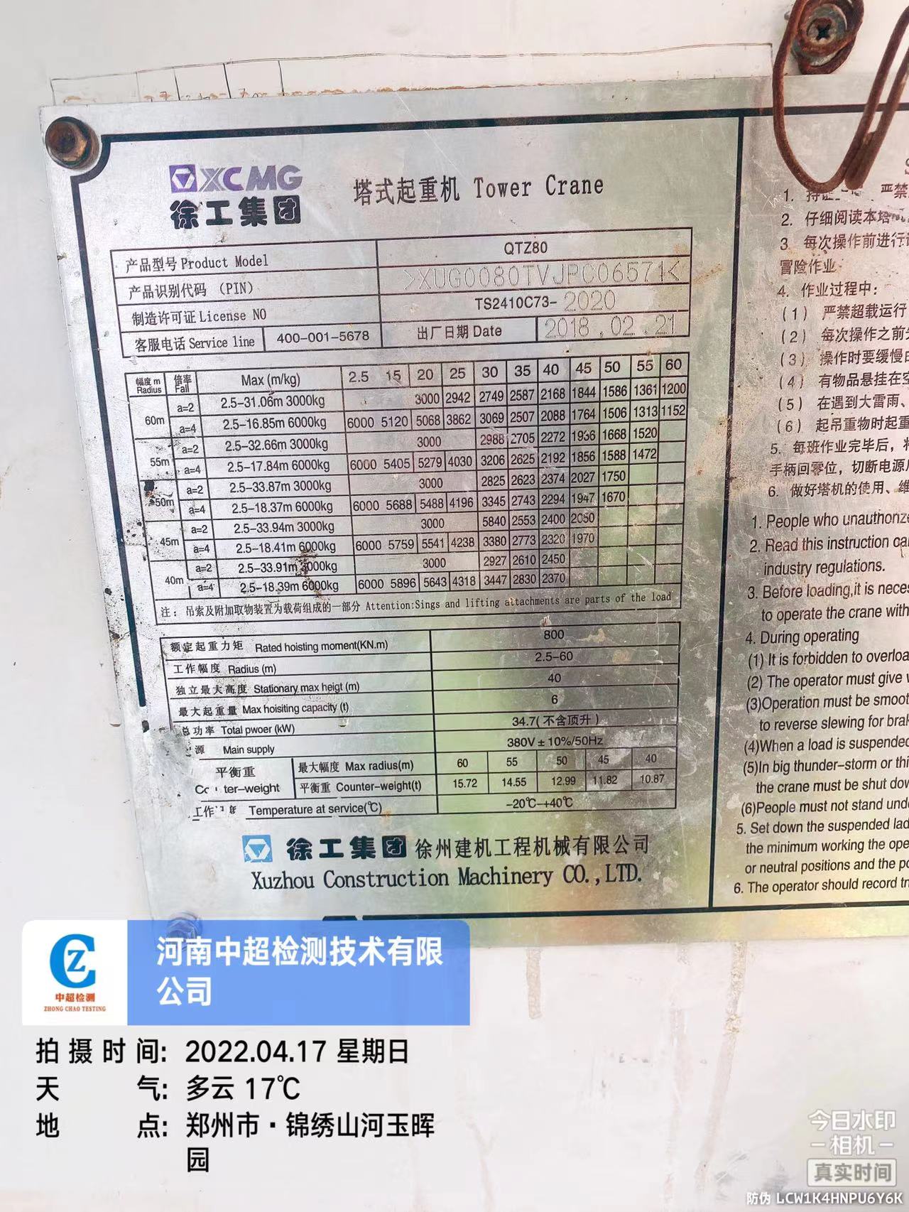 0378638b3b09a83233b296e61cf3667.jpg 0378638b3b09a83233b296e61cf3667.jpg