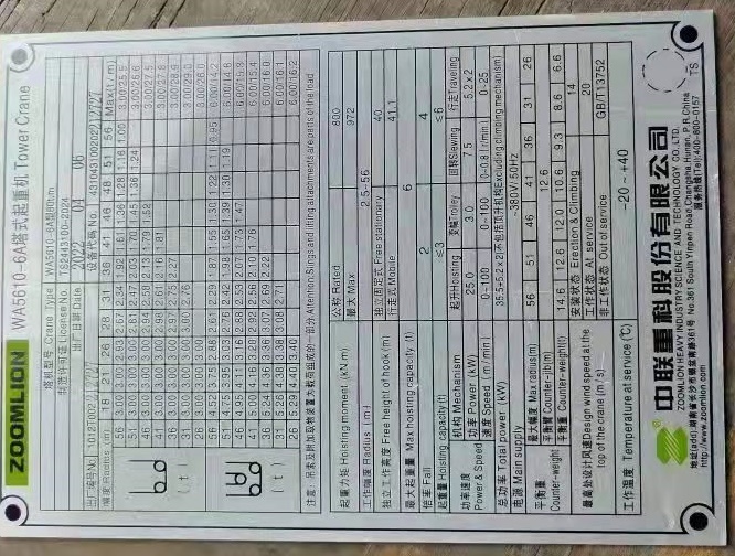 db9c802bb3f00d90ba03c9a42eef2cd.jpg db9c802bb3f00d90ba03c9a42eef2cd.jpg