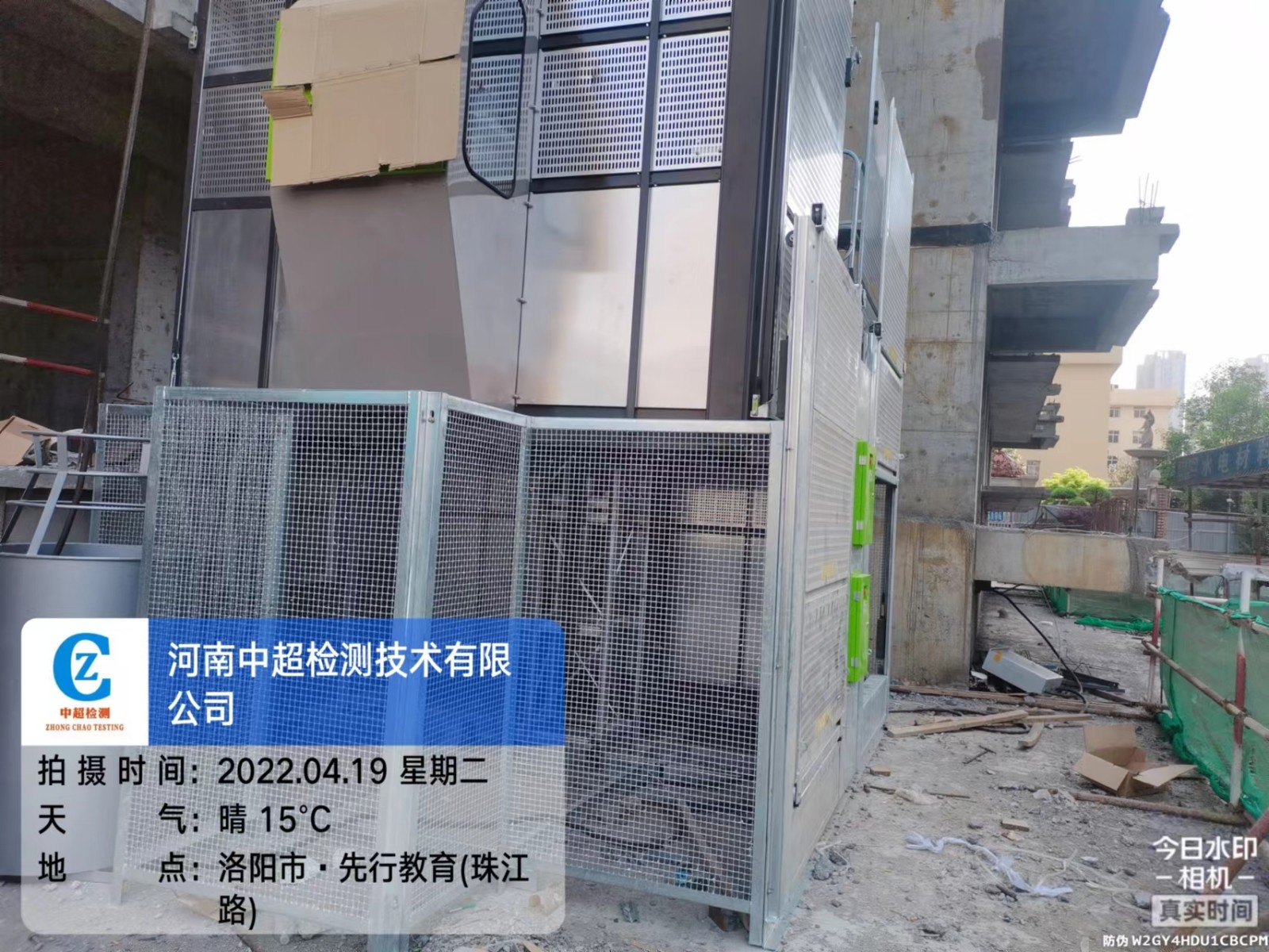 微信图片_202204191008514.jpg 微信图片_202204191008514.jpg