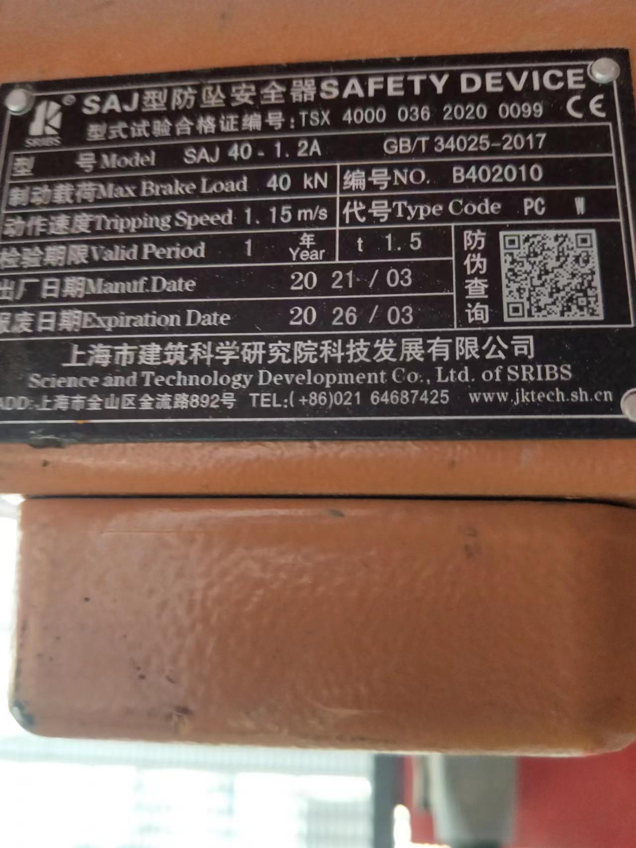 ec4c2b64eb55f0ce351c251c49fddea.jpg