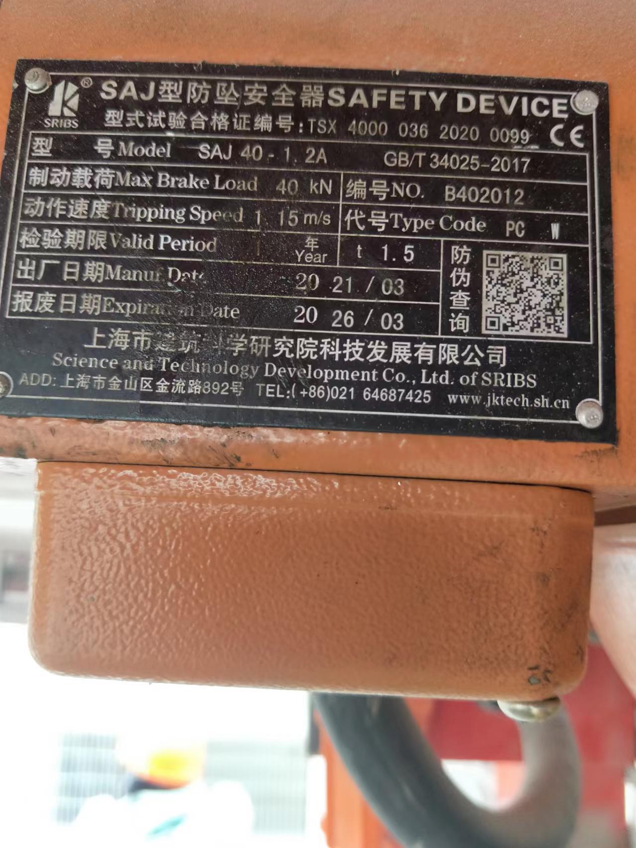 b6fa8309b81df267bc85e4d56575b7d.jpg