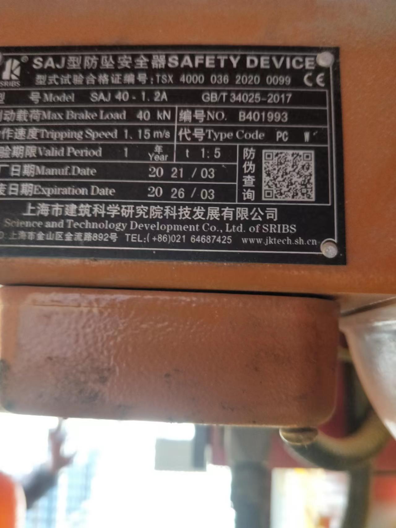 c8950d2b0706c9e665c3ecd7c80c0b7.jpg