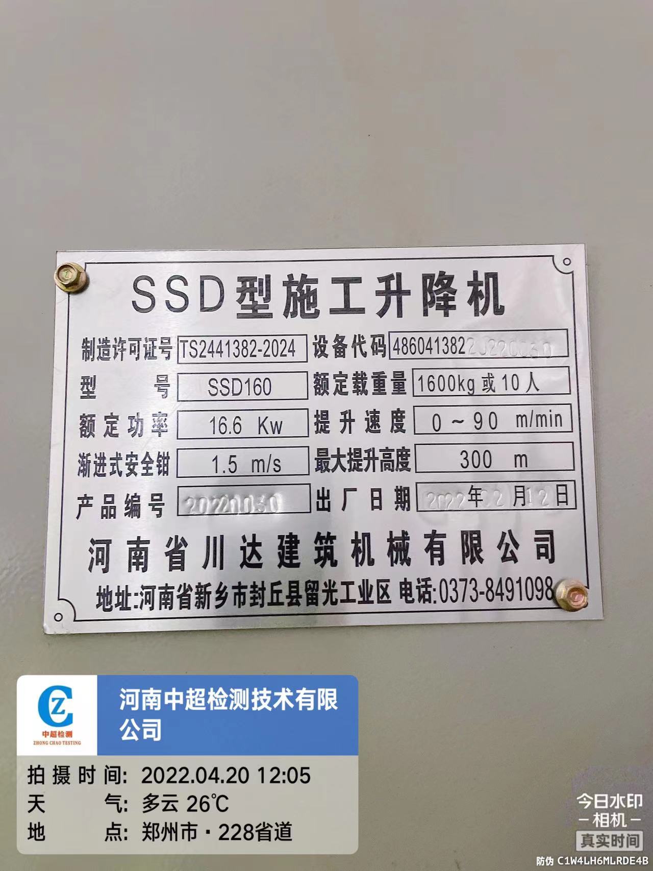 e08322abfc3e73357e5f0bba3c8207d.jpg e08322abfc3e73357e5f0bba3c8207d.jpg