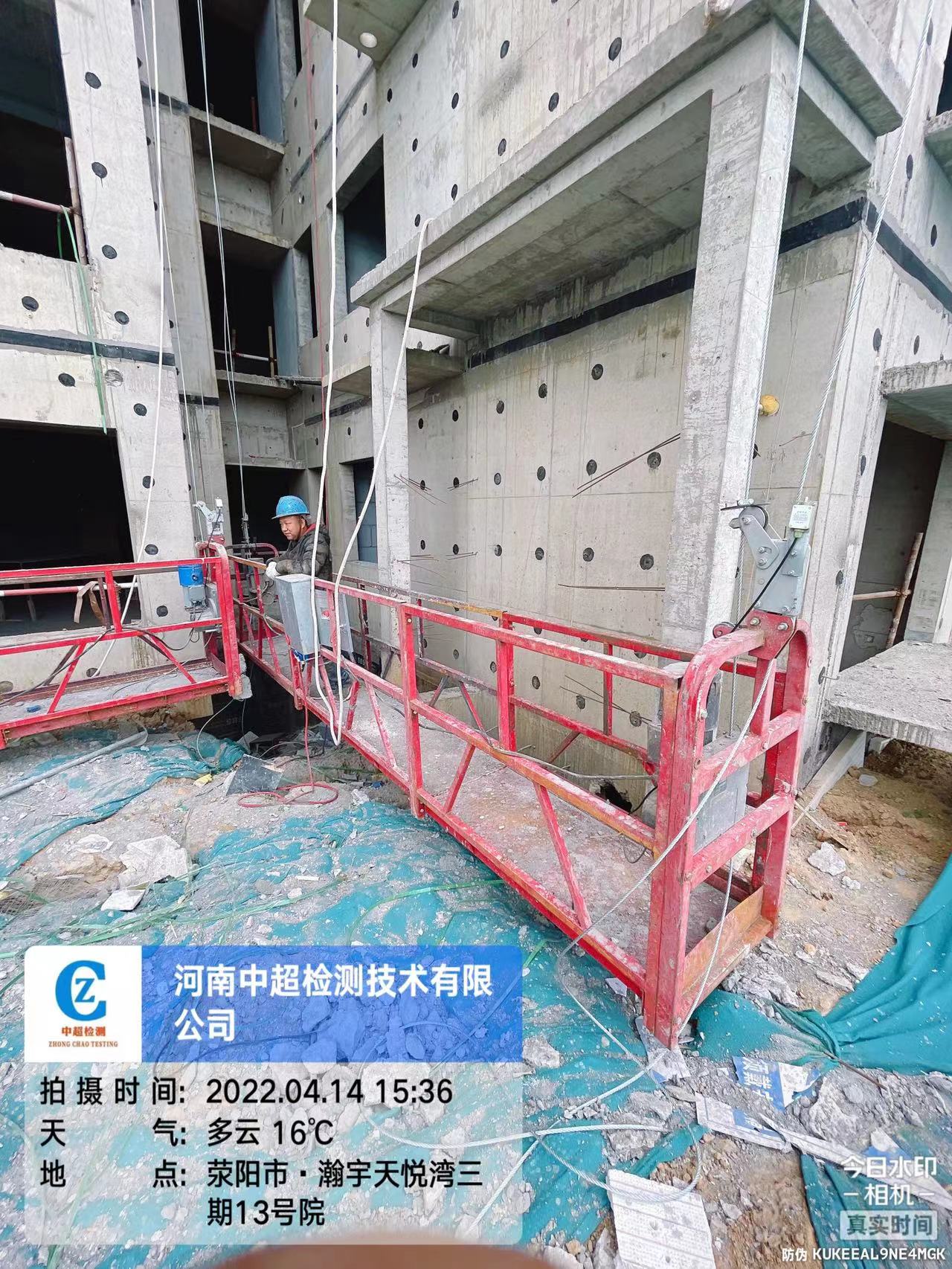 南6.jpg