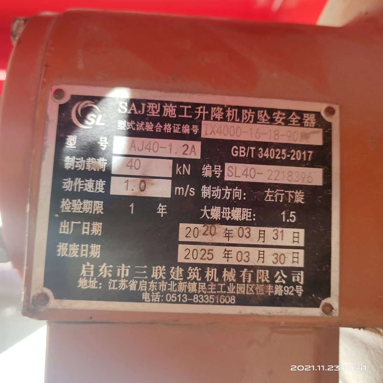 b4b77b4df266b264c87e4c935e2c51e.jpg b4b77b4df266b264c87e4c935e2c51e.jpg