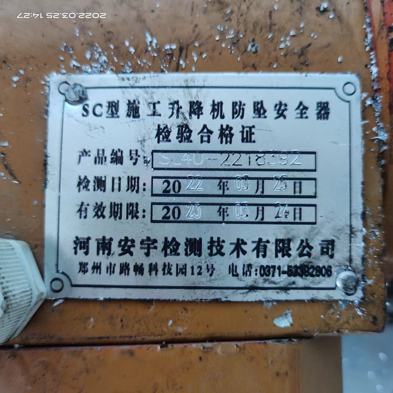 2c622dd87110d6c79ec828b5a8ad480.jpg 2c622dd87110d6c79ec828b5a8ad480.jpg