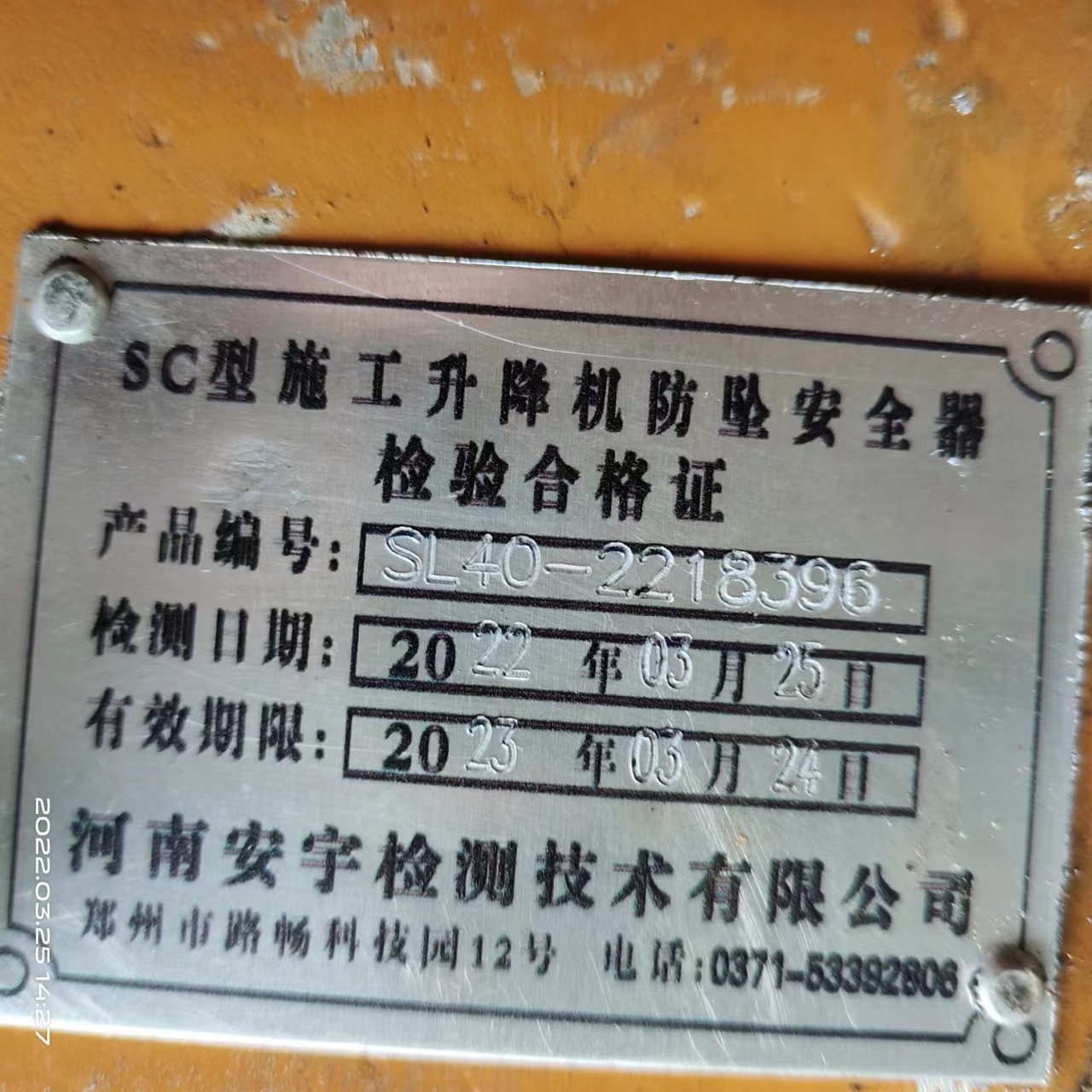 9eca6765ac8f154215fcae51f9d7240.jpg 9eca6765ac8f154215fcae51f9d7240.jpg