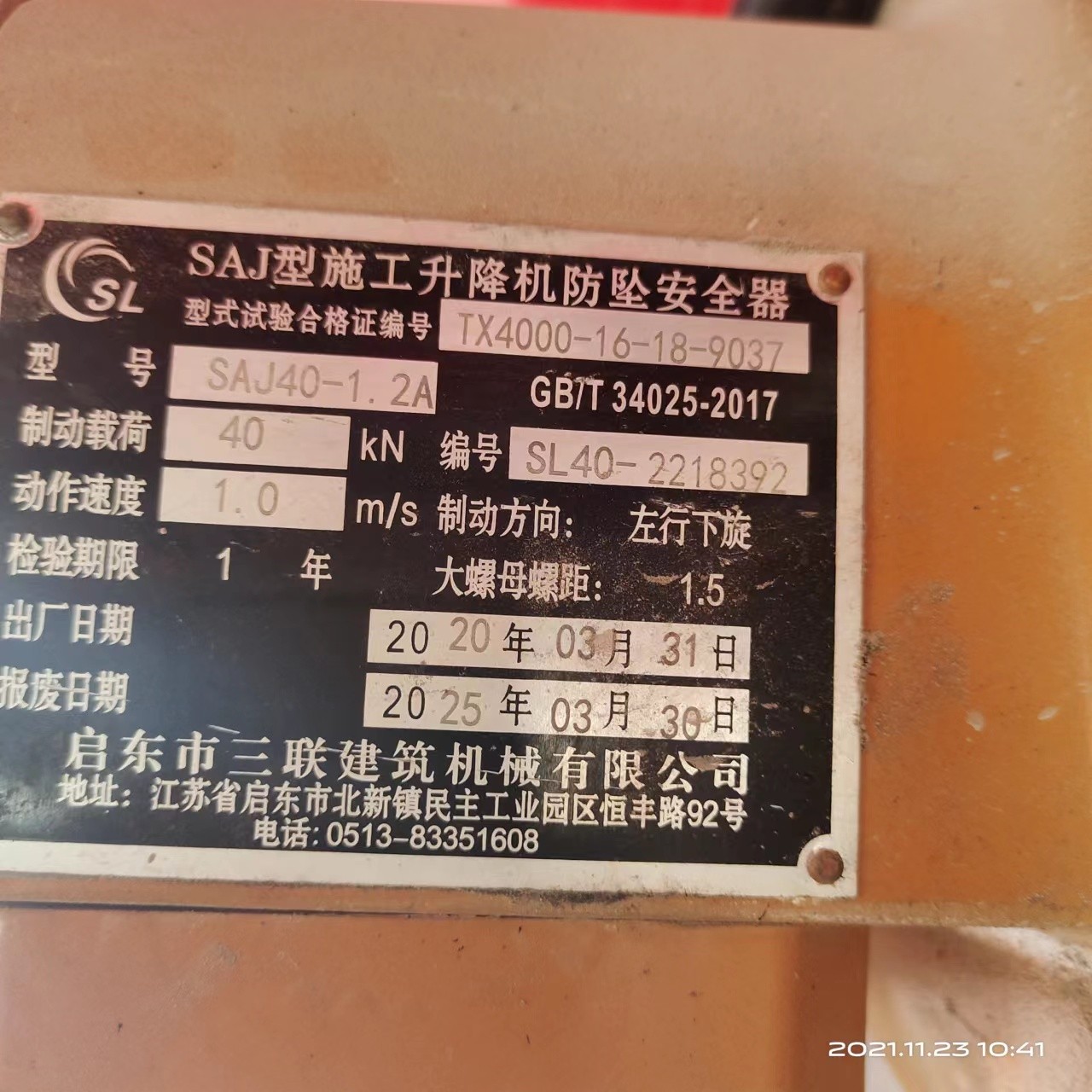 c0187df0c41ba4509fc04b60bfc468b.jpg c0187df0c41ba4509fc04b60bfc468b.jpg