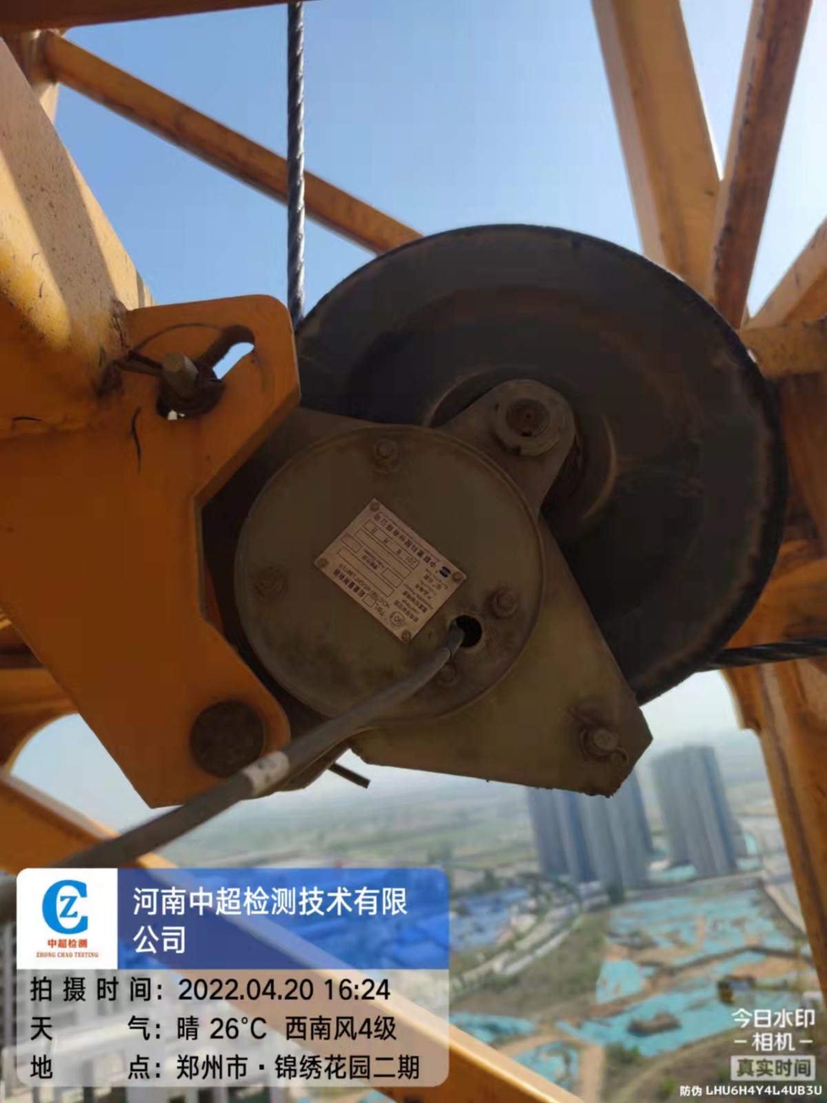 a2e02a7094031bcabb77adad0352c4e.jpg a2e02a7094031bcabb77adad0352c4e.jpg