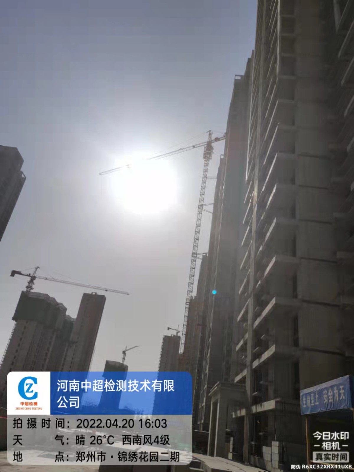 ffae747f8520ca4991c6b9e2816f6e8.jpg ffae747f8520ca4991c6b9e2816f6e8.jpg