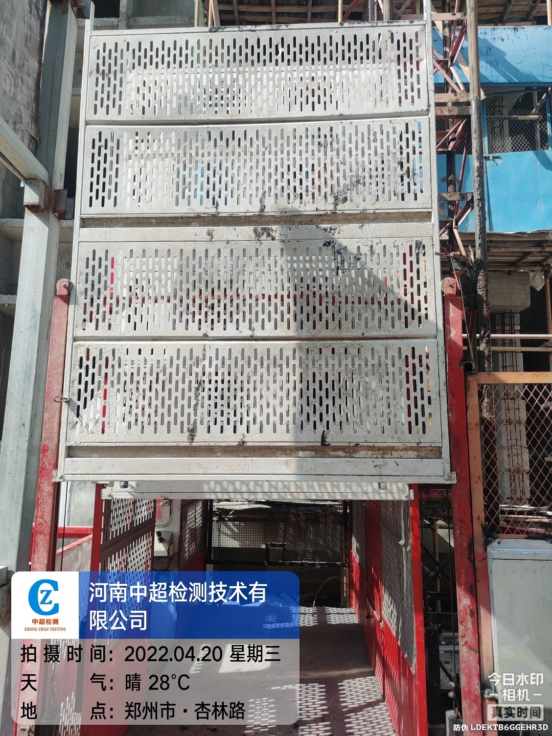 674a656a7a02cccc820f8a9e60bb850.jpg 674a656a7a02cccc820f8a9e60bb850.jpg