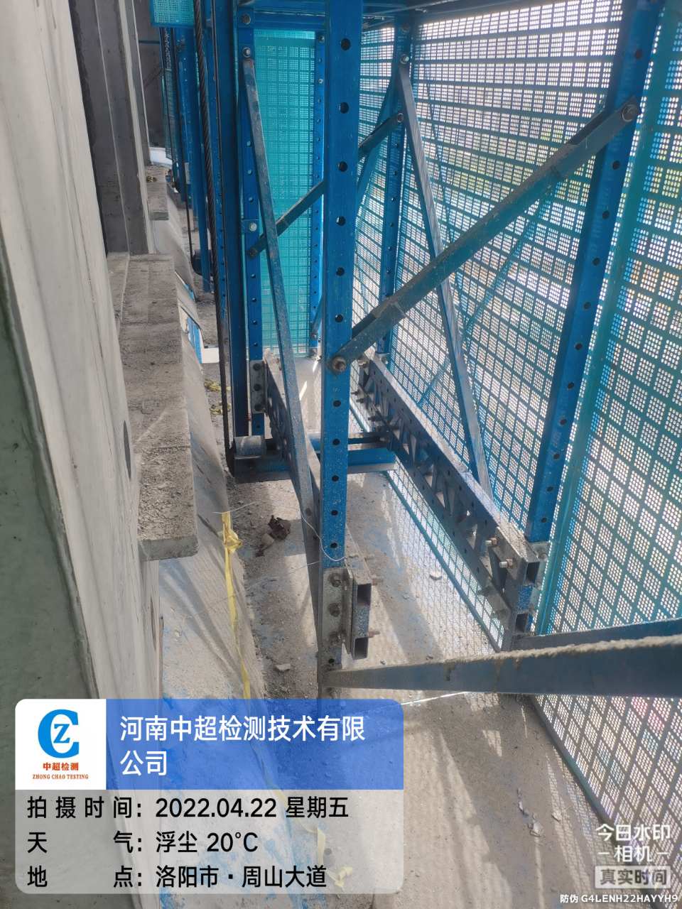 lQDPDhta2oTTeFTNBQDNA8CwbnwFPI2MML4CZYcYhEDUAA_960_1280.jpg lQDPDhta2oTTeFTNBQDNA8CwbnwFPI2MML4CZYcYhEDUAA_960_1280.jpg