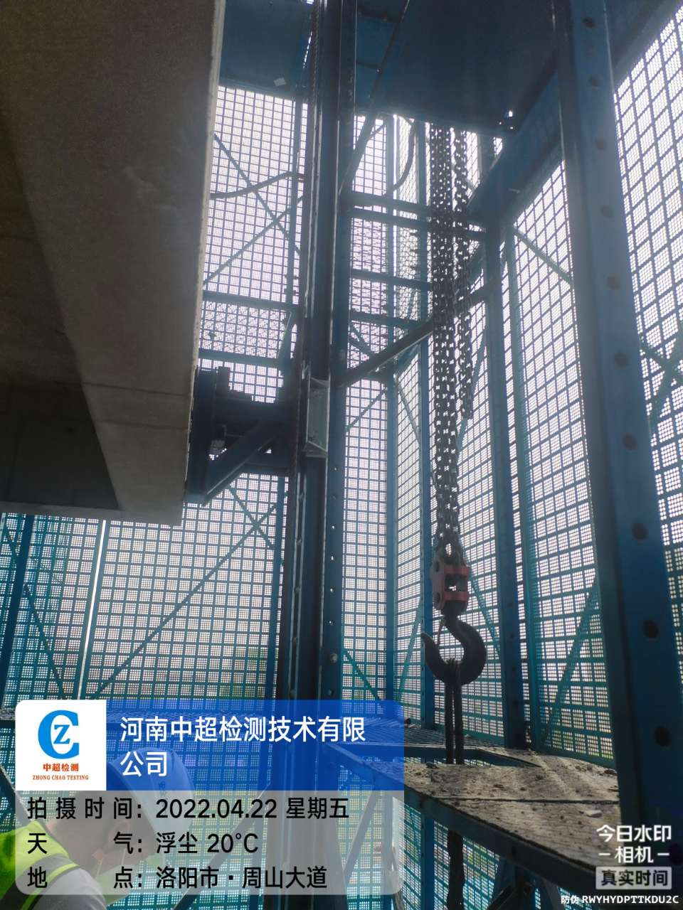 lQDPDhta2oYEpVvNBQDNA8CwpkLCkTC6zd0CZYcaiADUAA_960_1280.jpg lQDPDhta2oYEpVvNBQDNA8CwpkLCkTC6zd0CZYcaiADUAA_960_1280.jpg