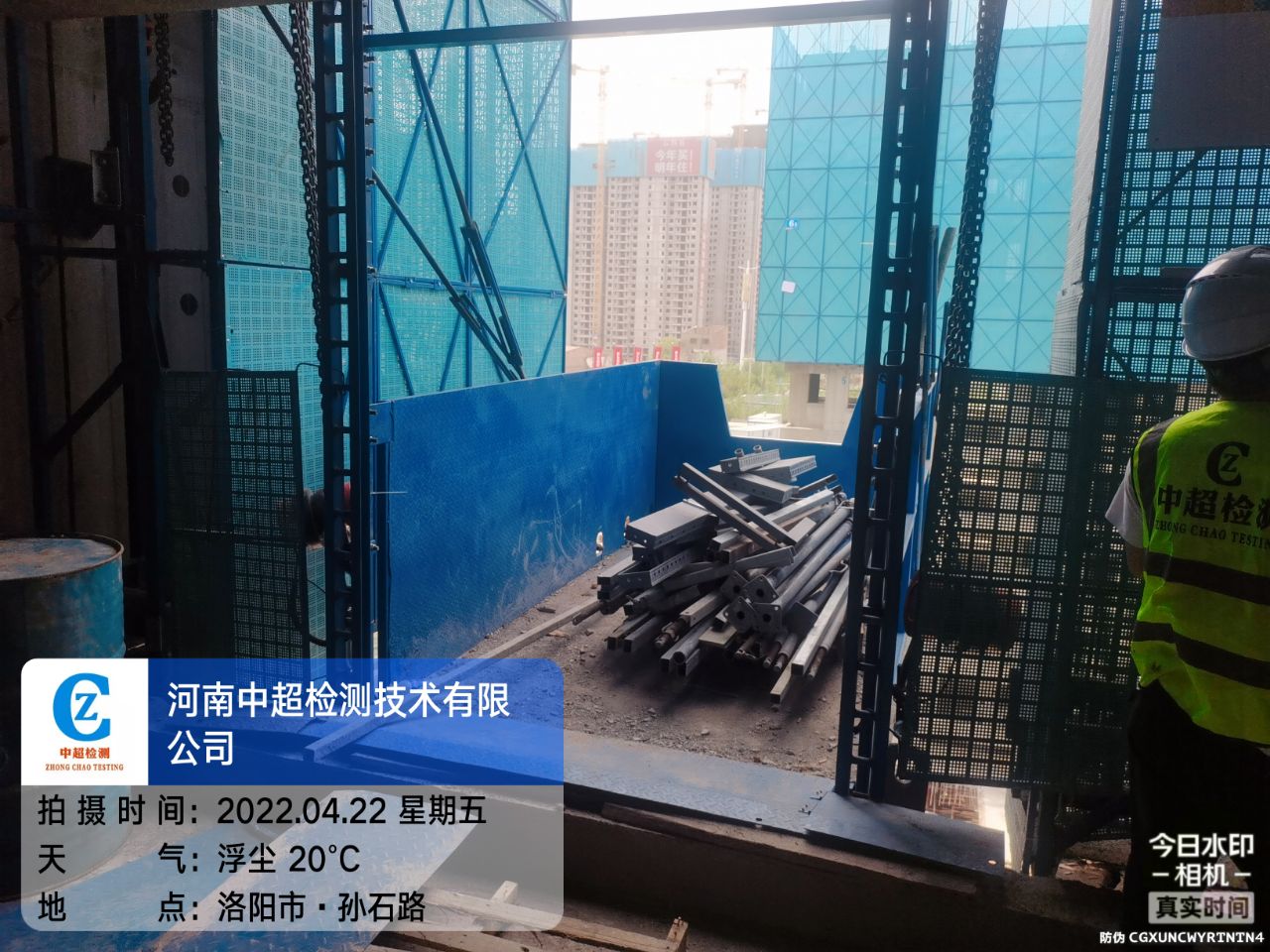 lQDPDhta2oYEoxrNA8DNBQCwrfbwX1b39J4CZYcaB4DUAA_1280_960.jpg lQDPDhta2oYEoxrNA8DNBQCwrfbwX1b39J4CZYcaB4DUAA_1280_960.jpg