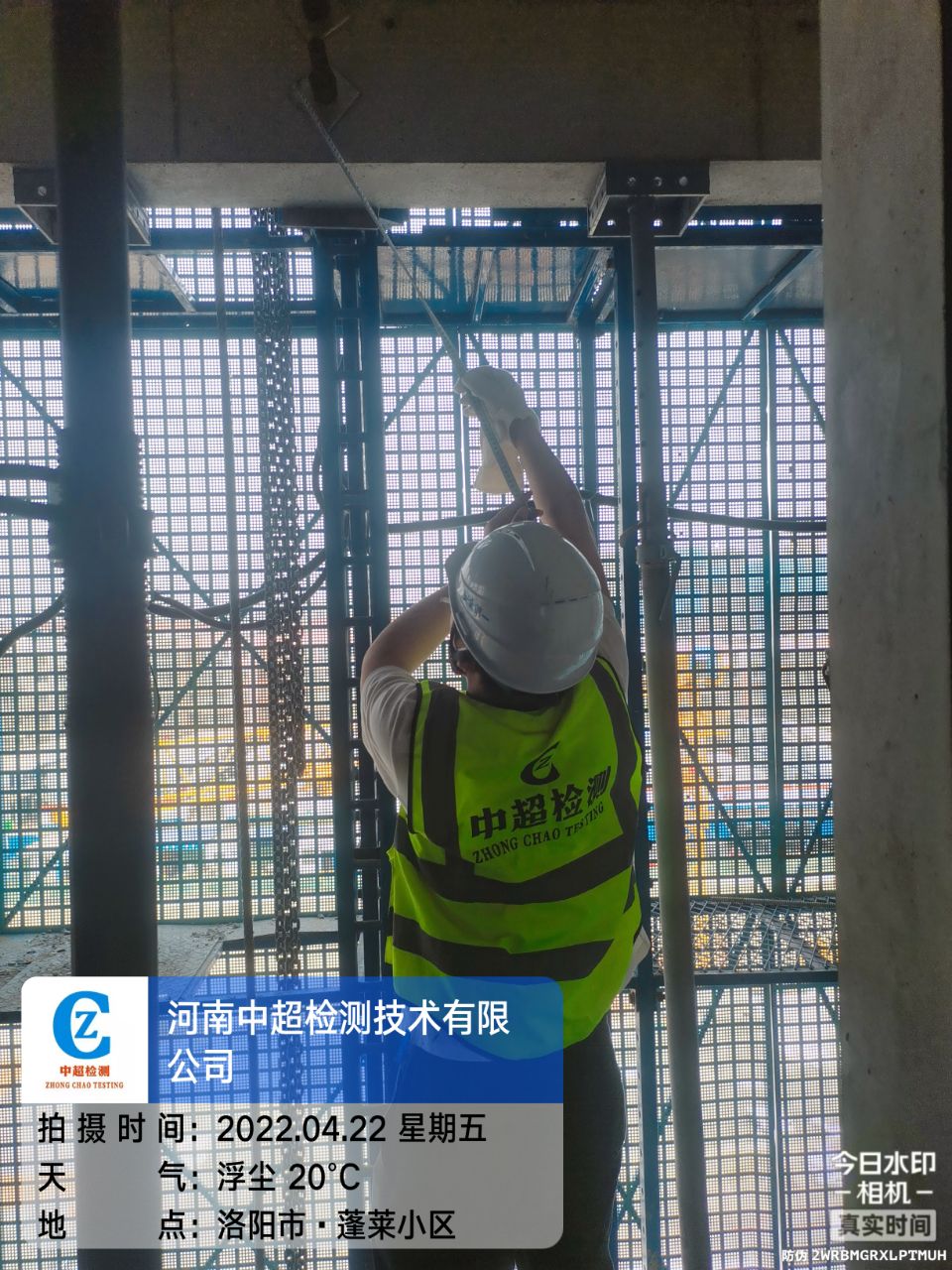 lQDPDhta2oYEqEbNBQDNA8CwD44TAsCQg28CZYcbC4DUAA_960_1280.jpg lQDPDhta2oYEqEbNBQDNA8CwD44TAsCQg28CZYcbC4DUAA_960_1280.jpg