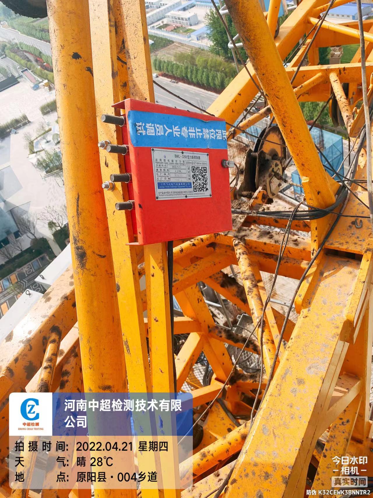 68f45bf5f2243c2d1622137d17b1530.jpg 68f45bf5f2243c2d1622137d17b1530.jpg