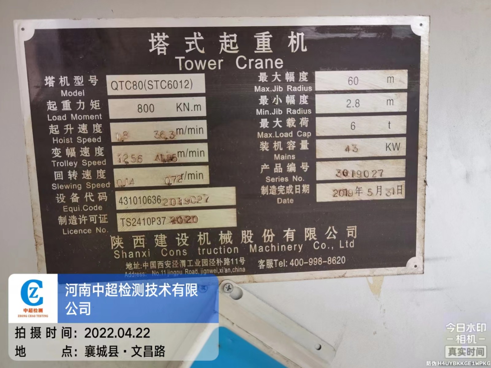 cc86d6d9e260e5a862129393b77f05d.jpg