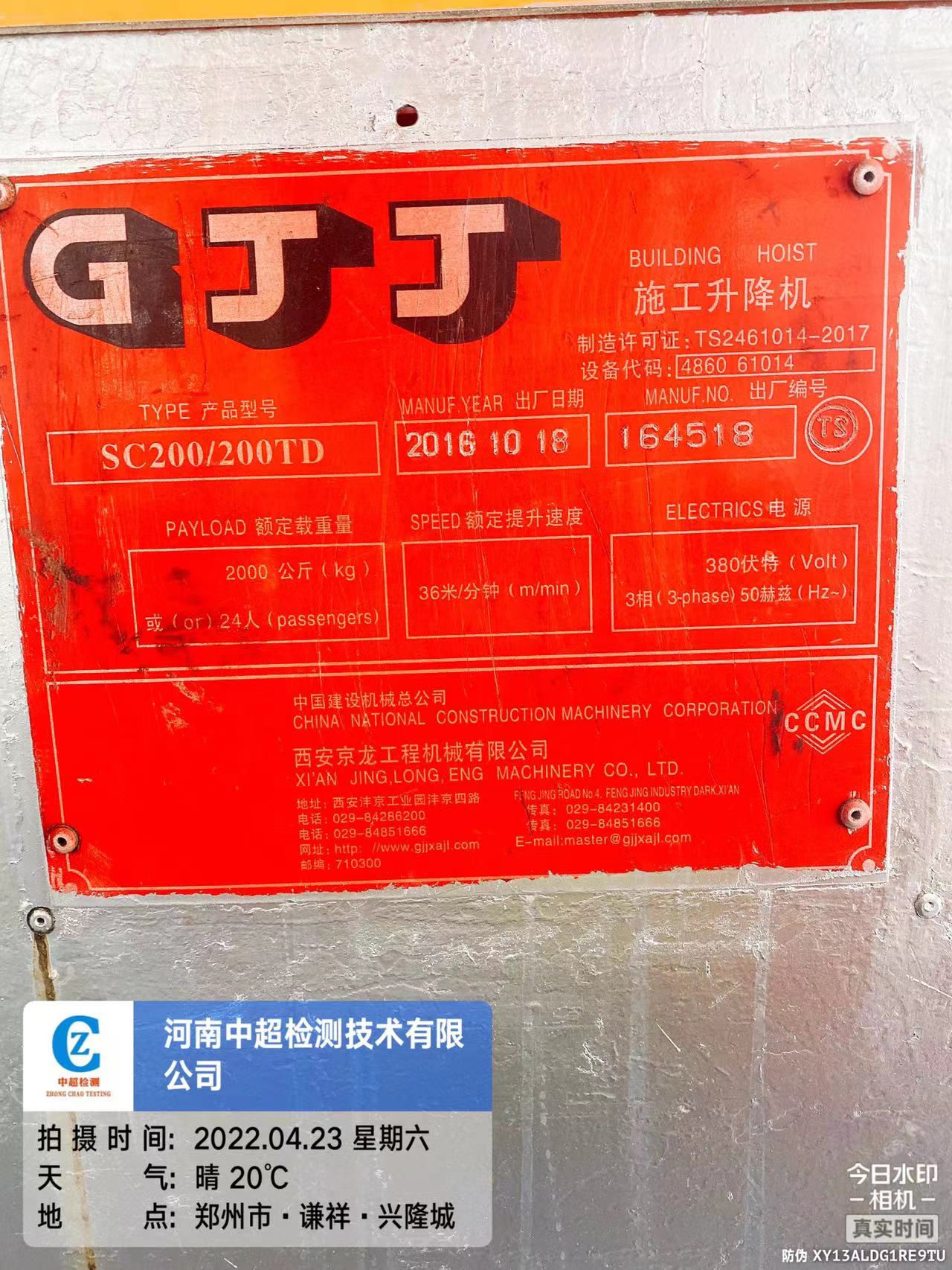db81be3384c97ef107b66e1d4e61360.jpg