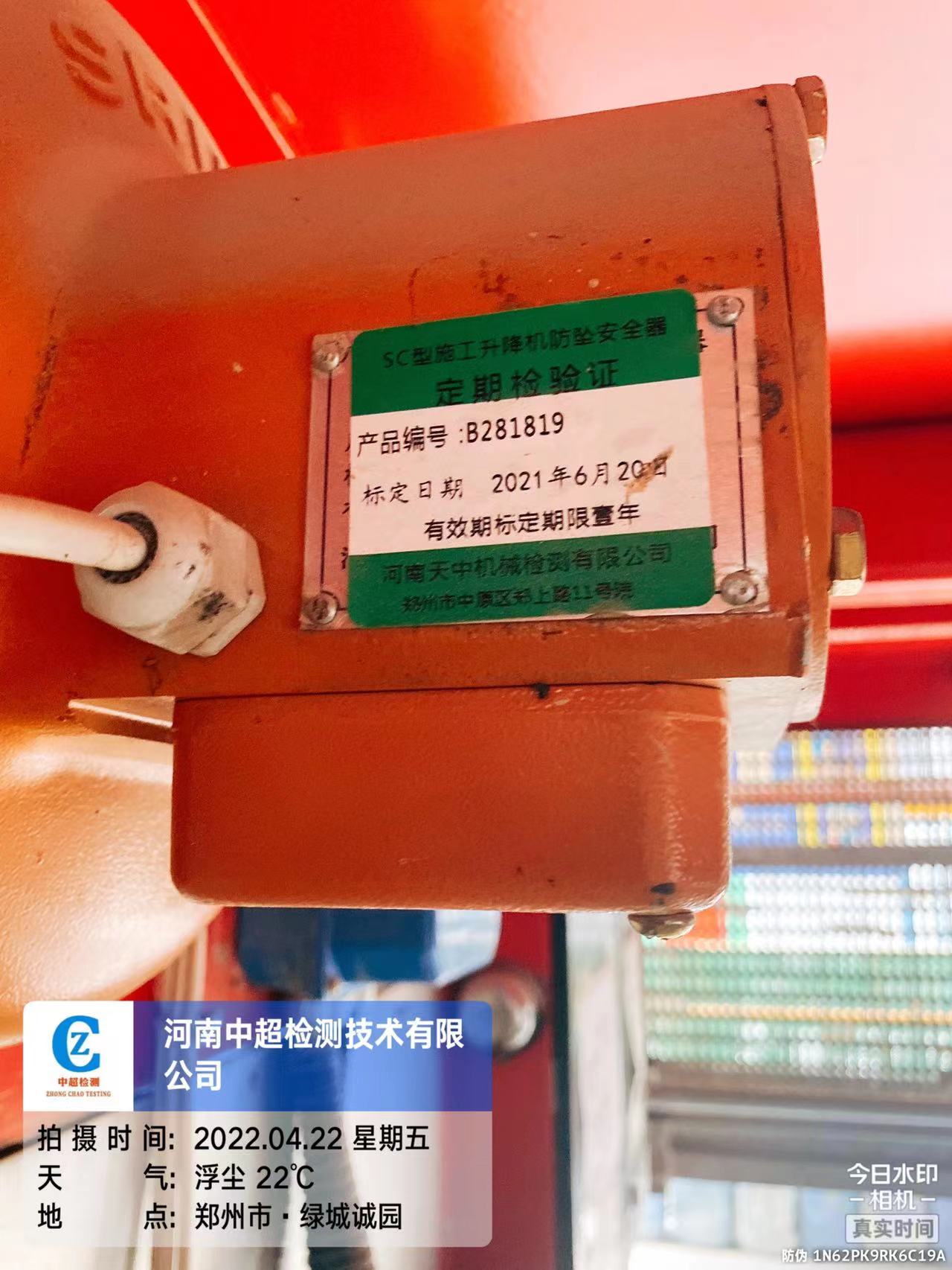 e50ebc640558c50ea9425cd22ab5f47.jpg