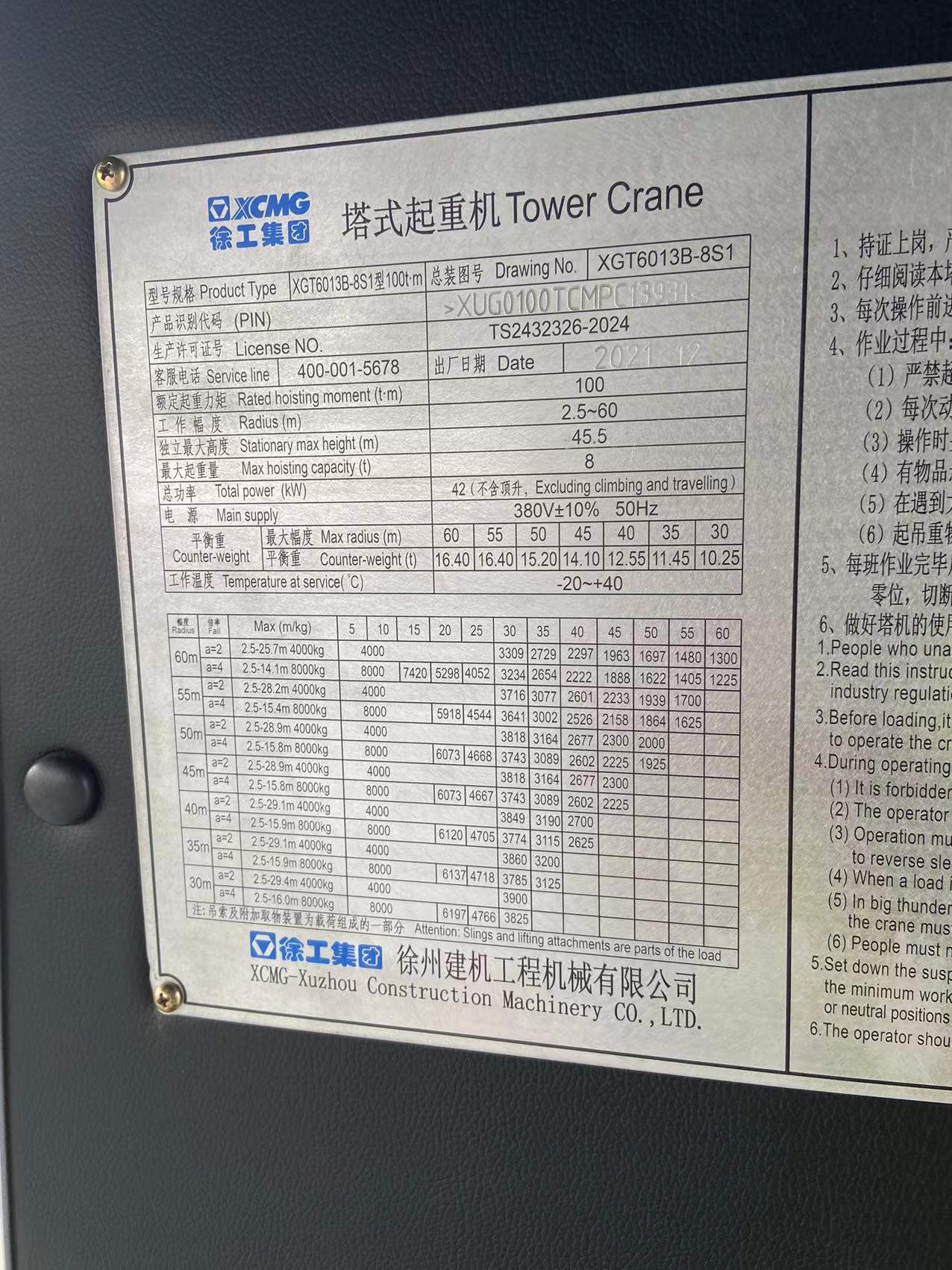 74acd3a1fc75cf6249673771f8ce5d5.jpg 74acd3a1fc75cf6249673771f8ce5d5.jpg