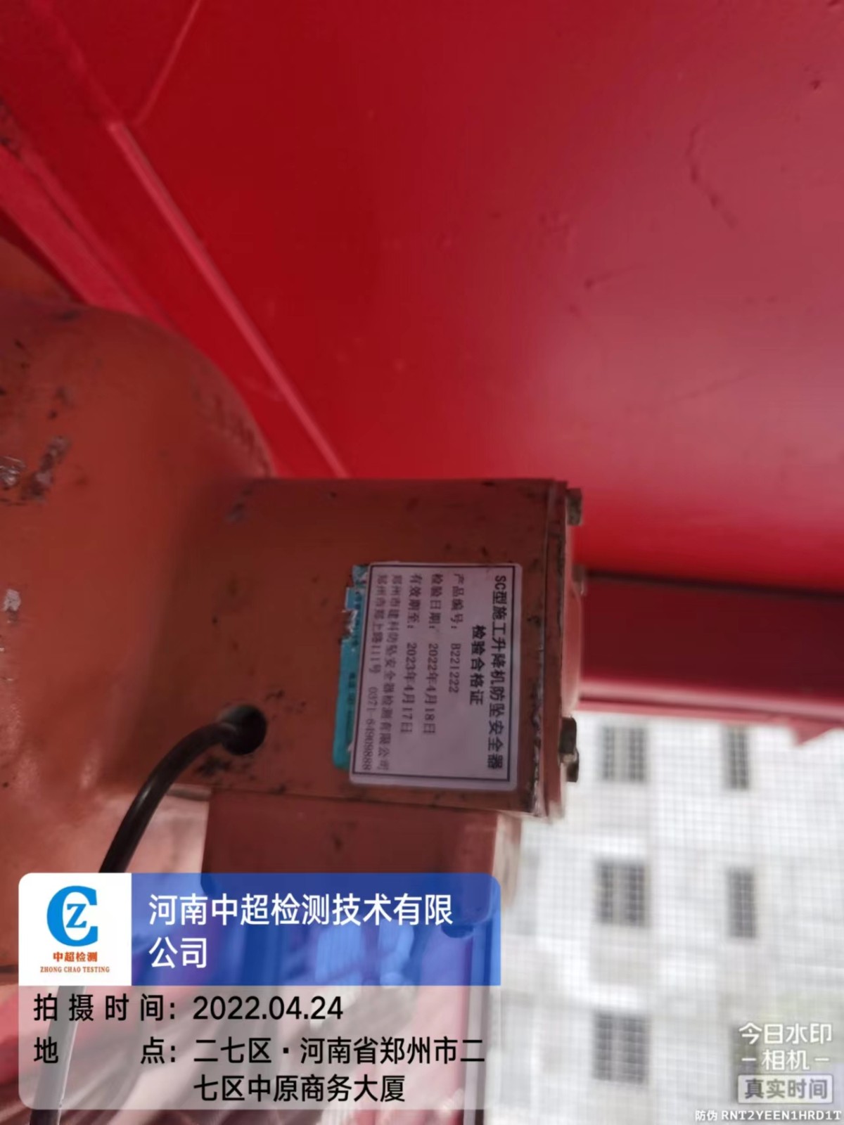 5f506eaeb024d1f31694cd1d1f4e910.jpg