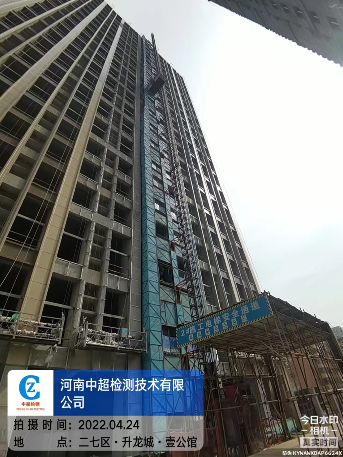 7abbe974ebe0ac3f77336688cbaaaf2.jpg