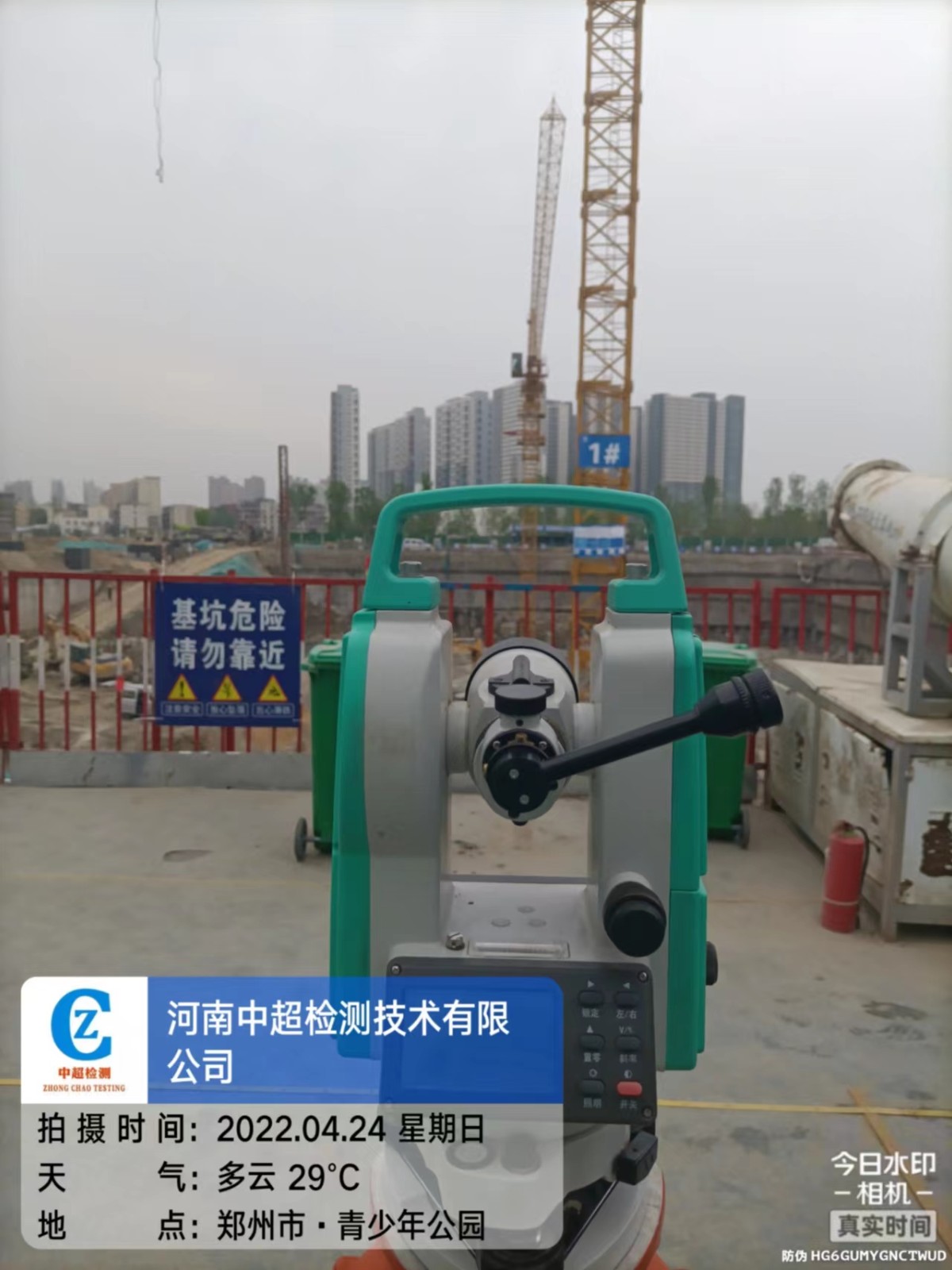 4929eb36560424c479cdf336a2e67c0.jpg 4929eb36560424c479cdf336a2e67c0.jpg