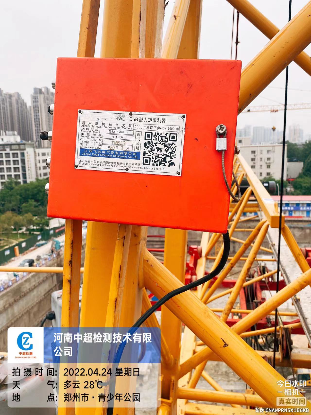 bf0dd9d2d6a567393e6344671cbbf8d.jpg bf0dd9d2d6a567393e6344671cbbf8d.jpg