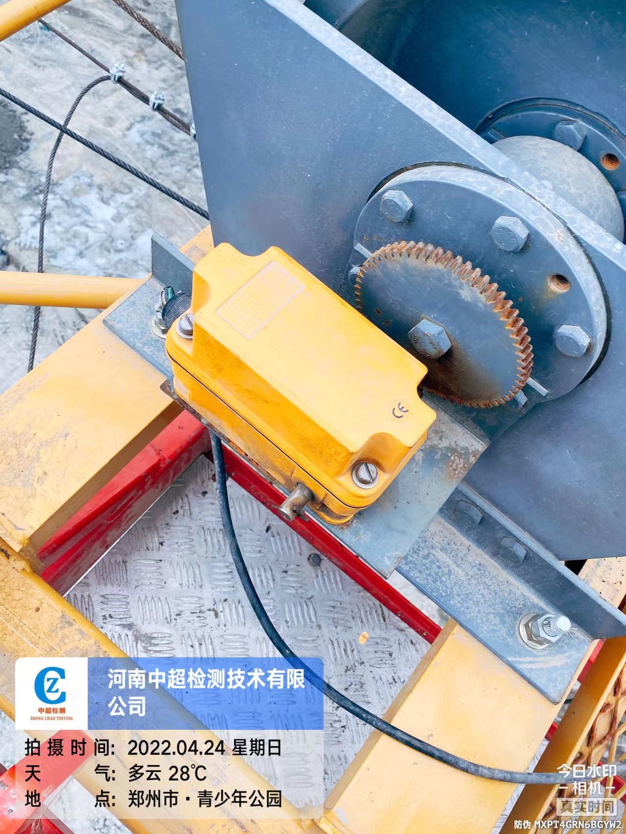 b43286c953b9784e7d3558b7991fe64.jpg b43286c953b9784e7d3558b7991fe64.jpg