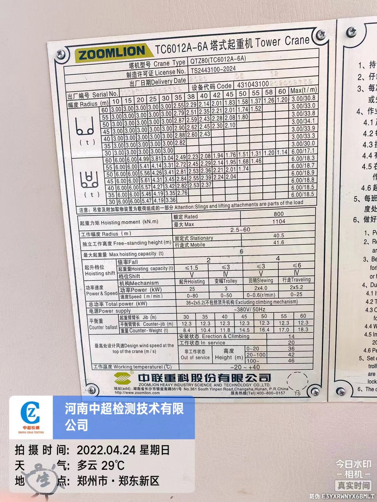 3b7e86cfe7516c52965321b1a7dd37f.jpg 3b7e86cfe7516c52965321b1a7dd37f.jpg