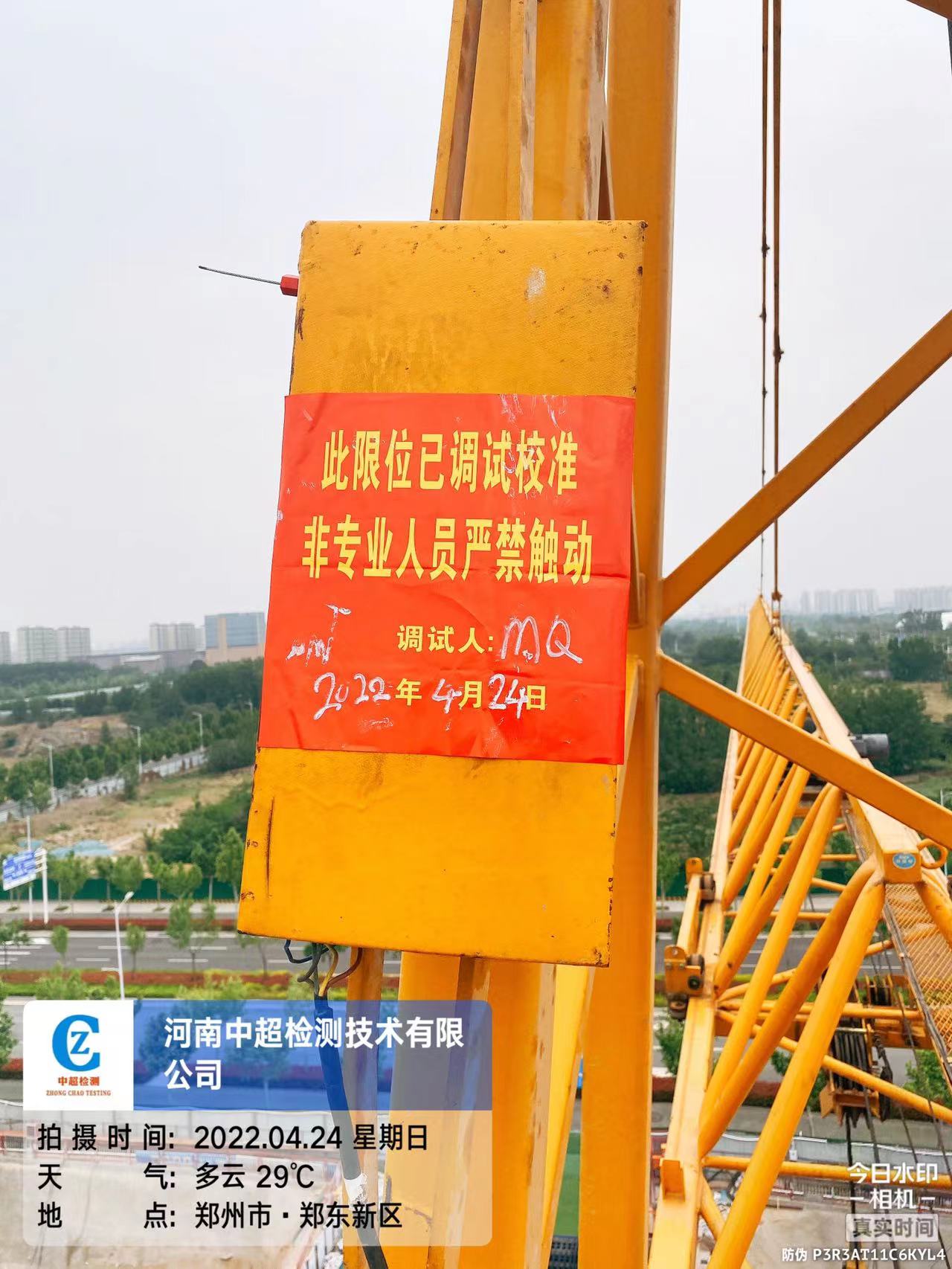 67687f5544822baac7474af80cfaffe.jpg 67687f5544822baac7474af80cfaffe.jpg