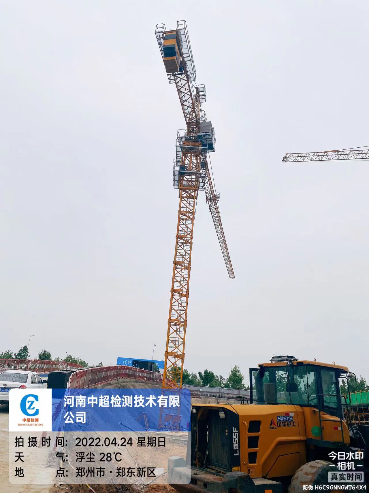 c2adbd54a086b157011f6716e04ae97.jpg c2adbd54a086b157011f6716e04ae97.jpg