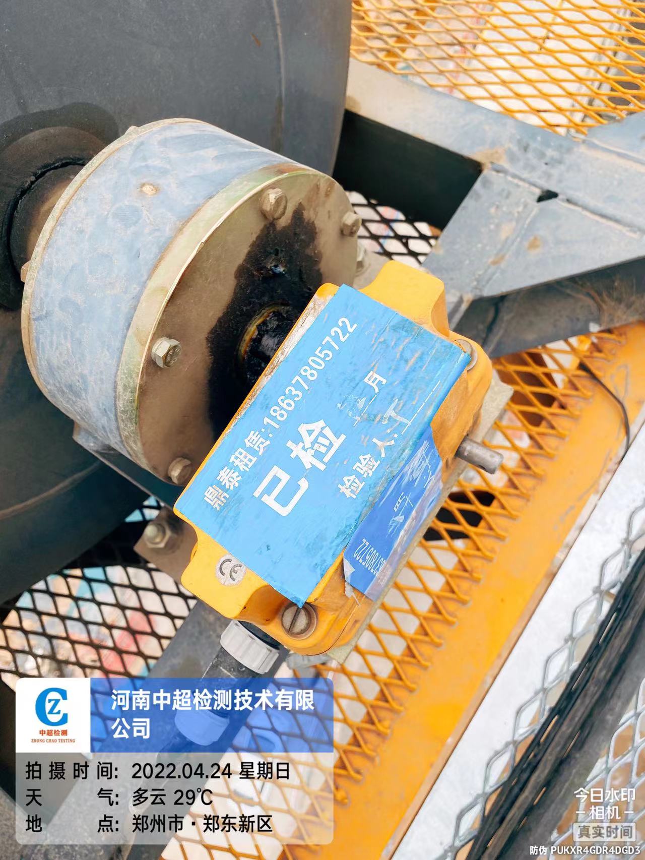 747b88c6e87ec6e966eb61c22704e62.jpg 747b88c6e87ec6e966eb61c22704e62.jpg