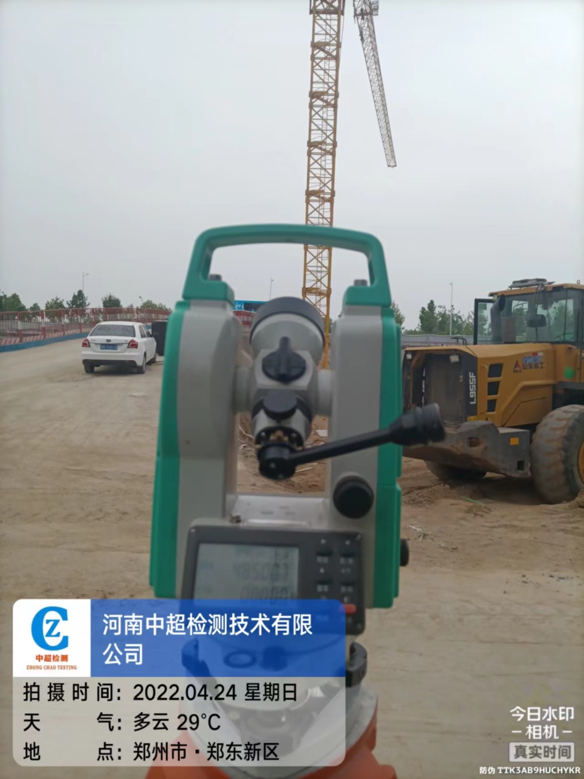 微信图片_202204250853121.jpg 微信图片_202204250853121.jpg