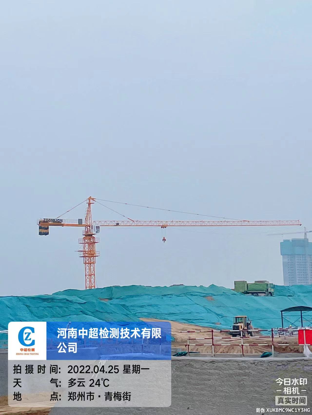e52338cdb0494db6848471494c707cc.jpg