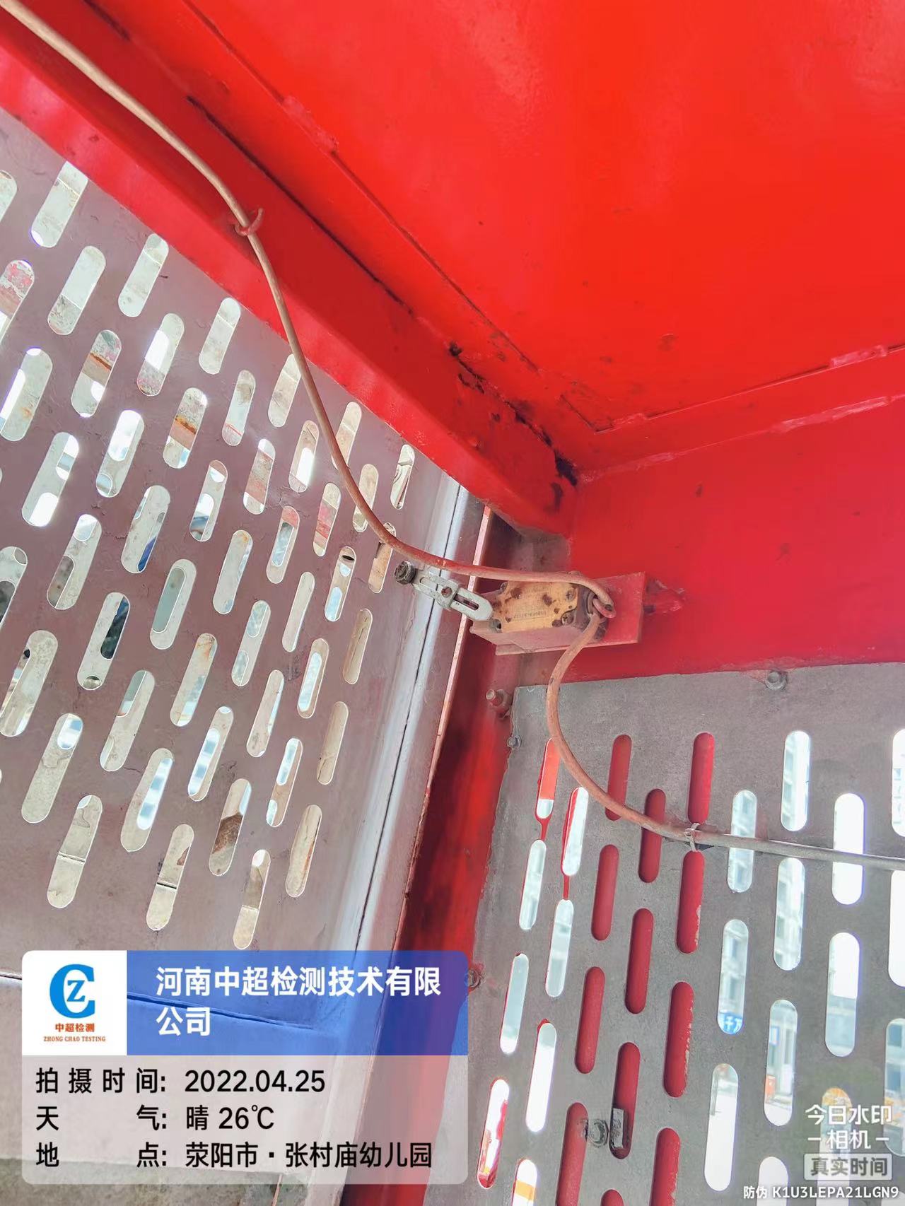 a61302b75b0548d20276e88f725d725.jpg a61302b75b0548d20276e88f725d725.jpg