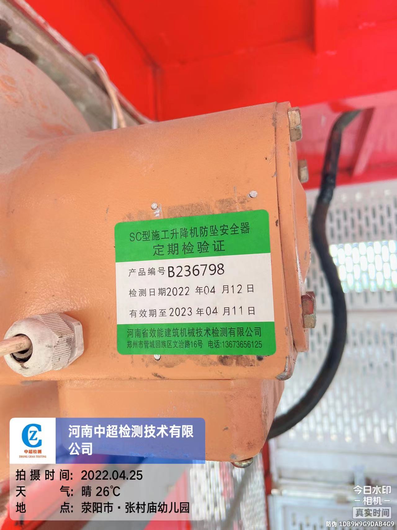 1ea53d00a4d20947d0d568b56657151.jpg 1ea53d00a4d20947d0d568b56657151.jpg