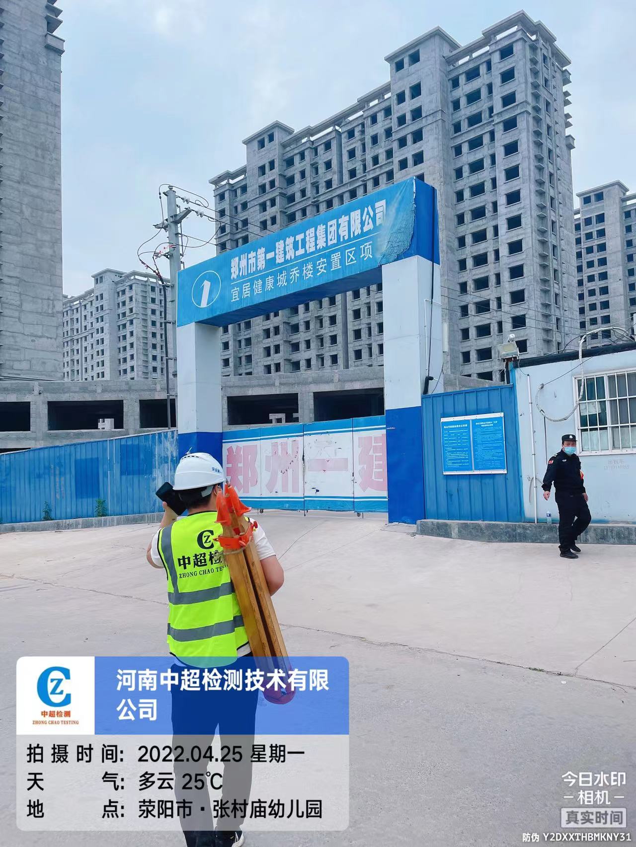 门头.jpg 门头.jpg