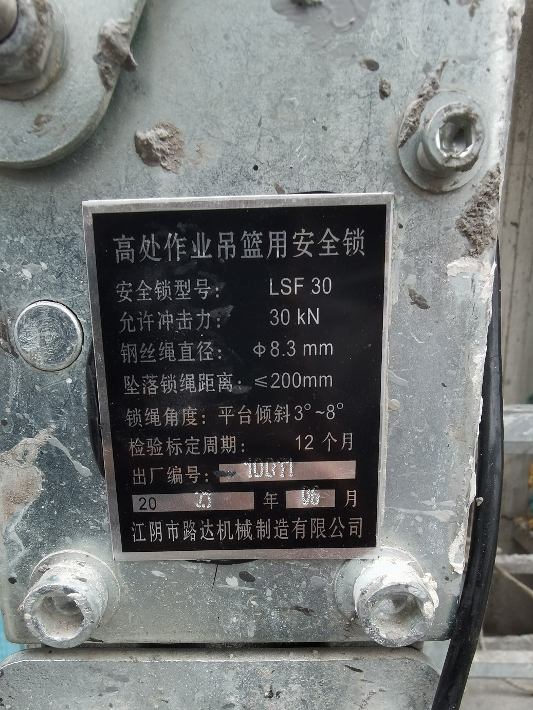 0b125d8857ddf7cd80fe21c1d522f9b.jpg 0b125d8857ddf7cd80fe21c1d522f9b.jpg