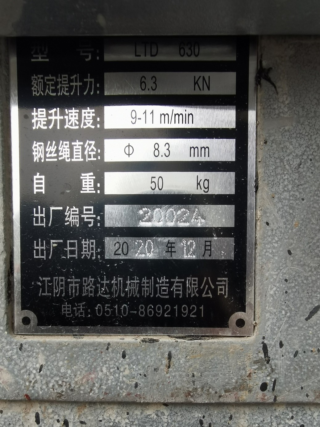 e457b3107c2a7a8c158ffb2a319b405.jpg e457b3107c2a7a8c158ffb2a319b405.jpg