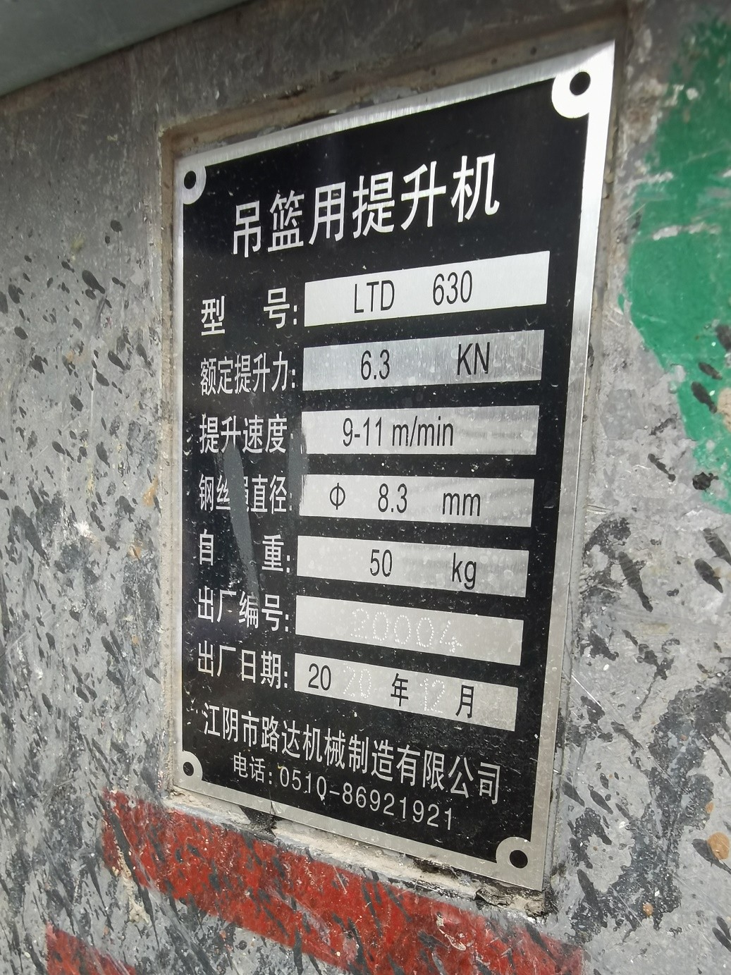 59ff8b0e282739e87ea5139ec76c935.jpg 59ff8b0e282739e87ea5139ec76c935.jpg