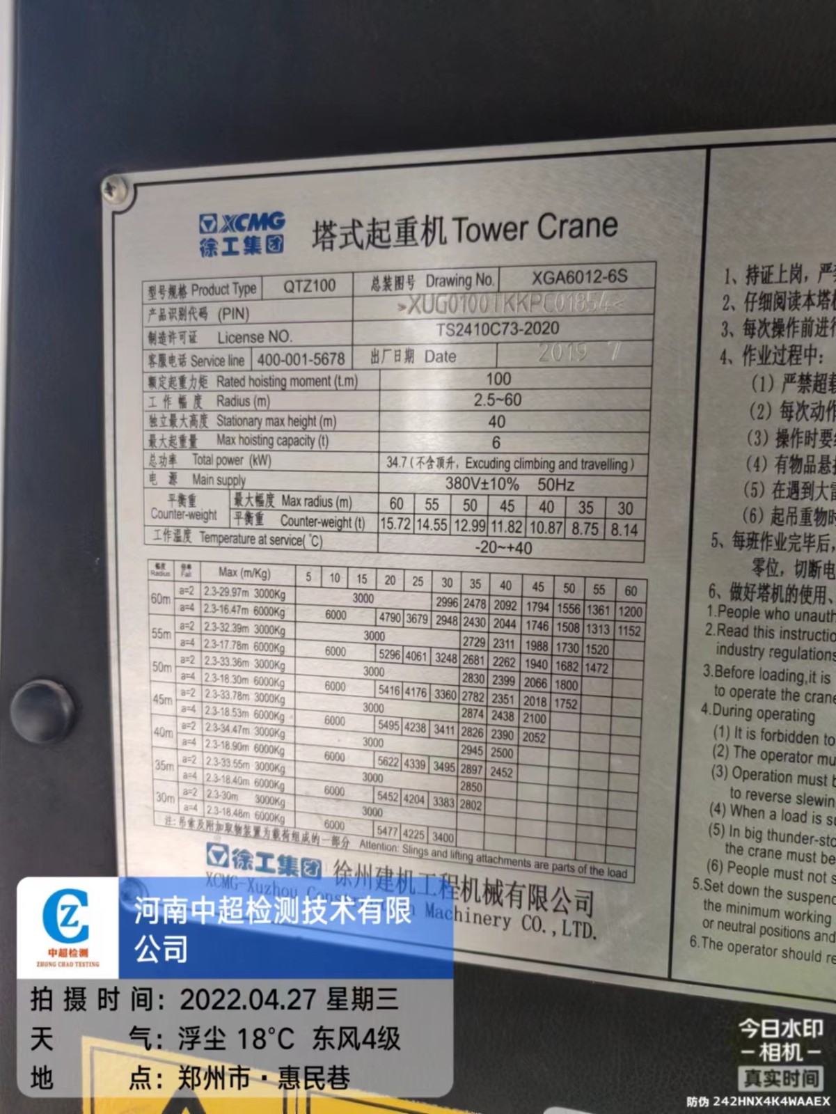 7ad189d128cddb087752db540829759.jpg 7ad189d128cddb087752db540829759.jpg