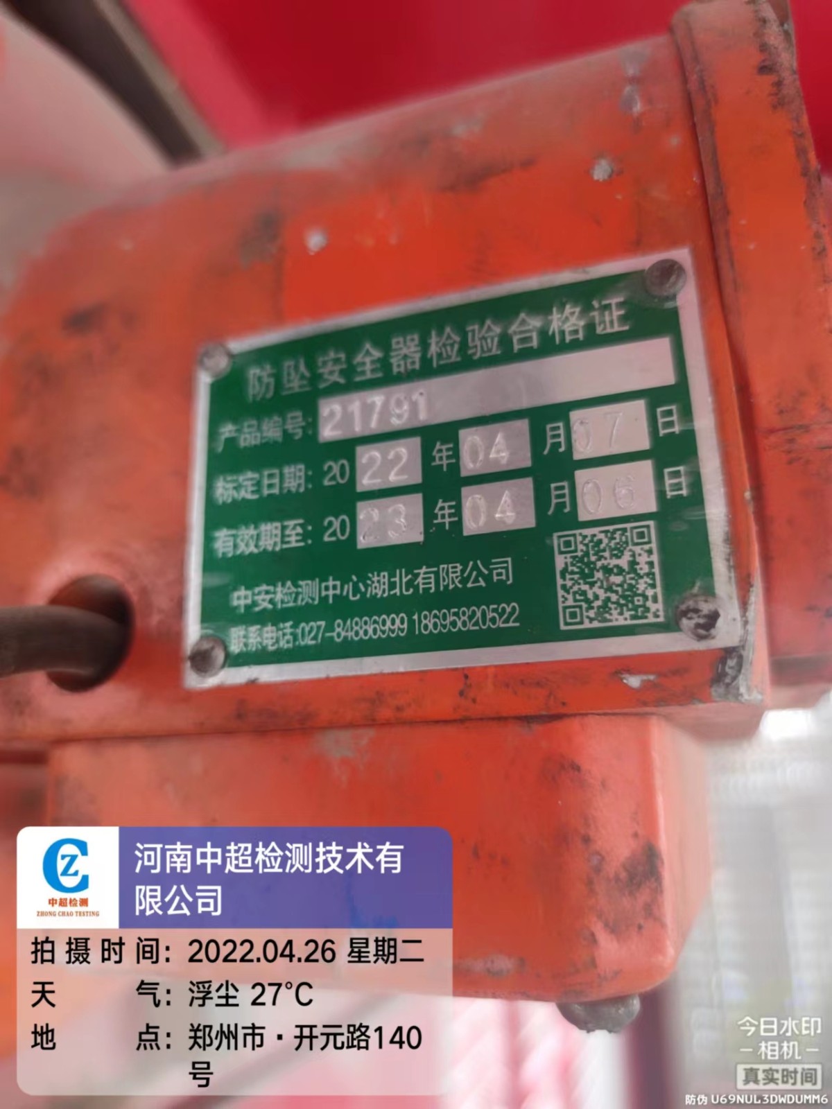 41b00aa508049714fb0517df1b62dfa.jpg 41b00aa508049714fb0517df1b62dfa.jpg