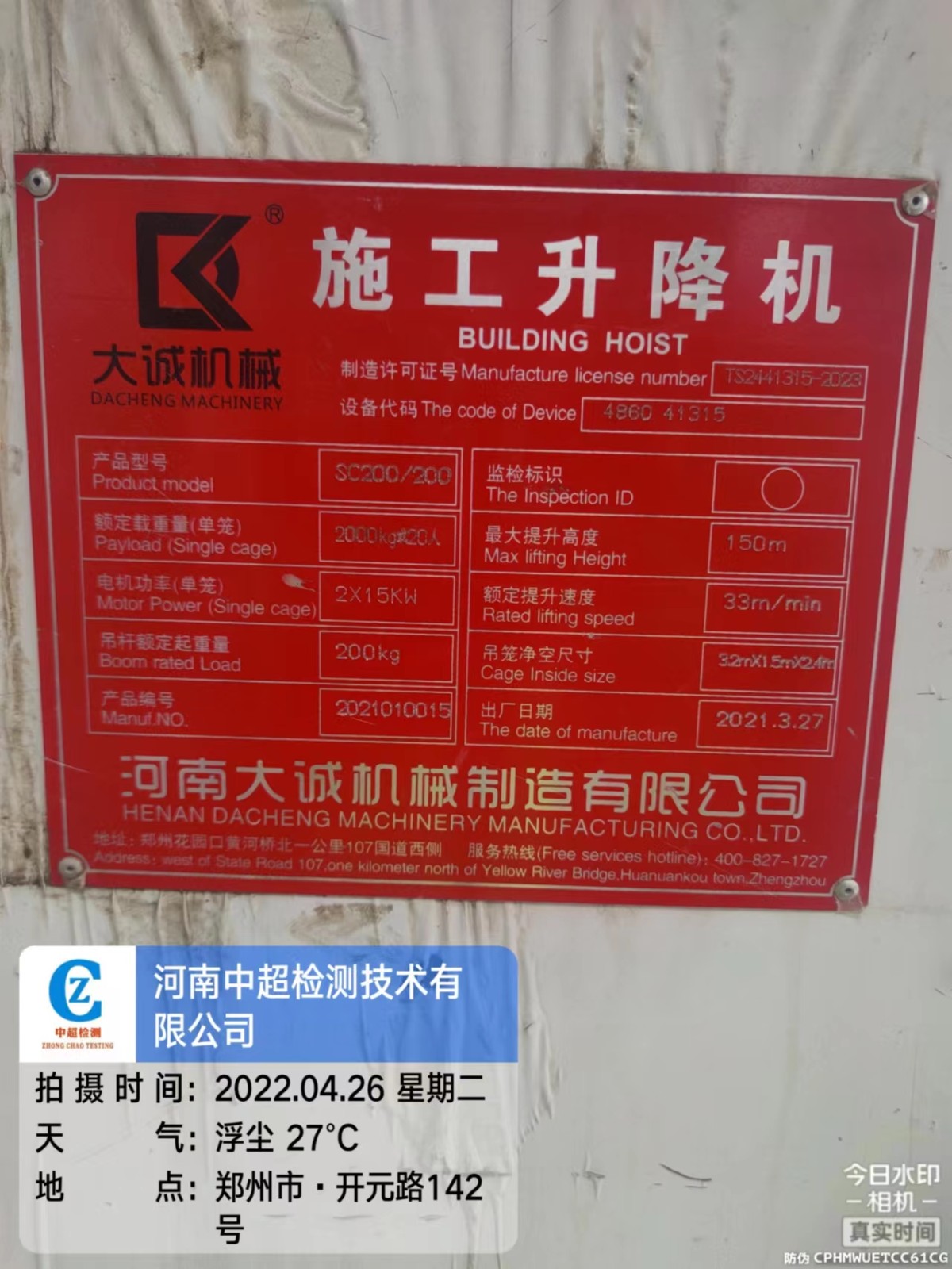 368cac760437a193619d0eac4bf6045.jpg