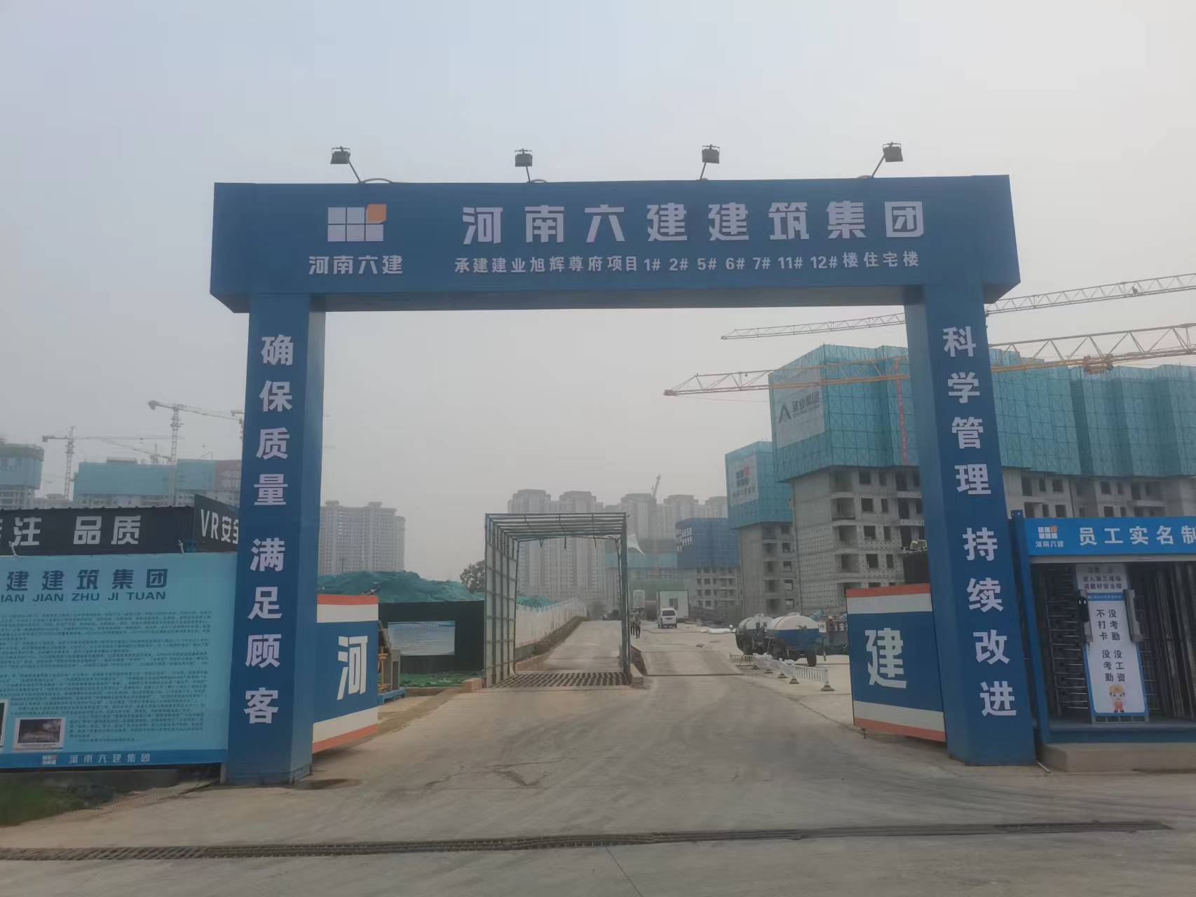 微信图片_20220427094155.jpg 微信图片_20220427094155.jpg