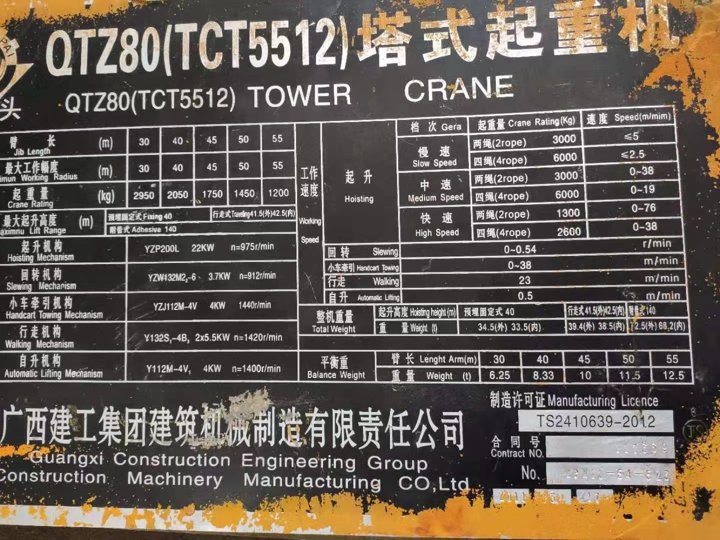 2e26d0973fa2ffca739fb2809d7020e.jpg 2e26d0973fa2ffca739fb2809d7020e.jpg