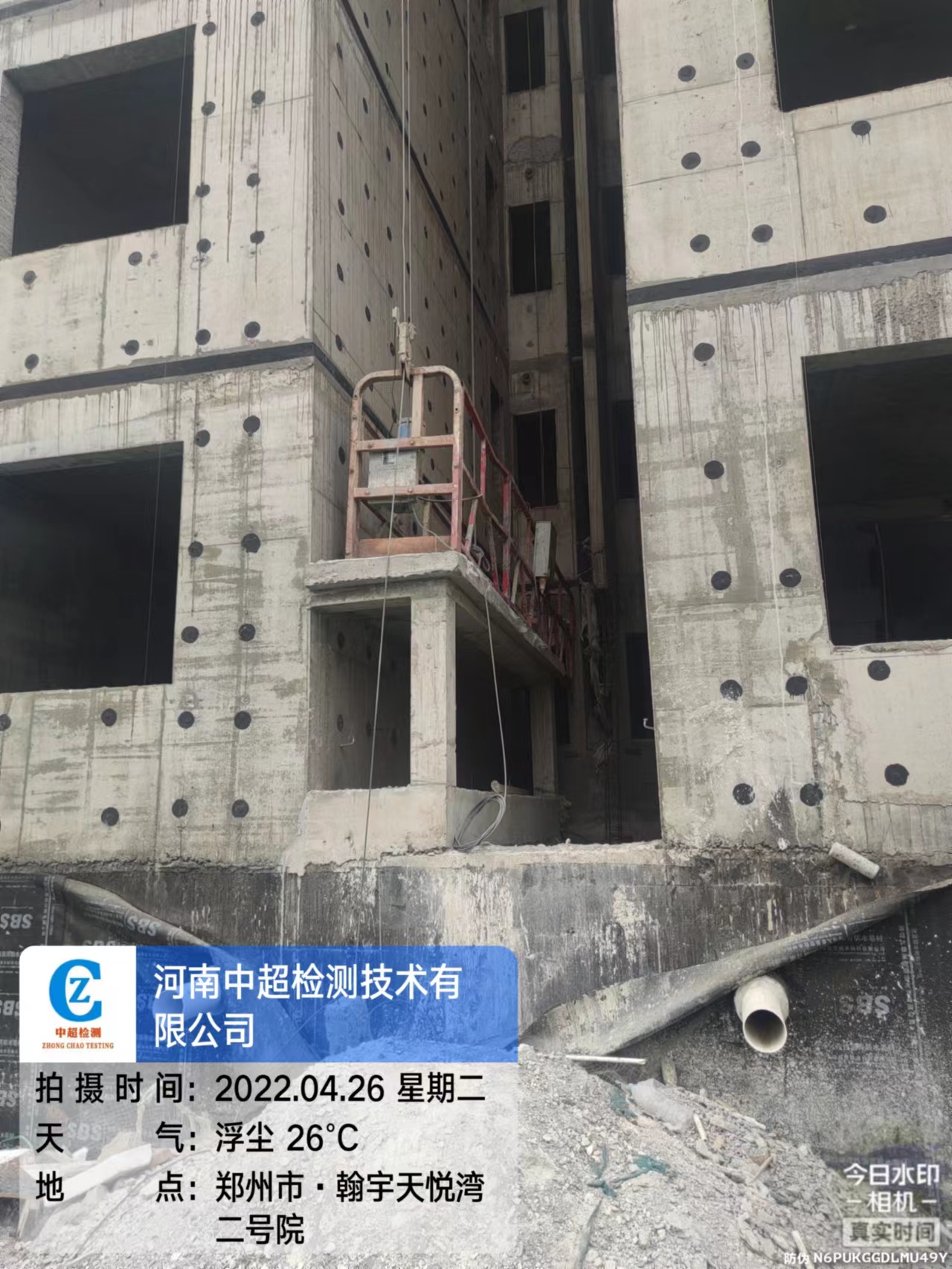 7138ecd82193e40b202988578384083.jpg 7138ecd82193e40b202988578384083.jpg