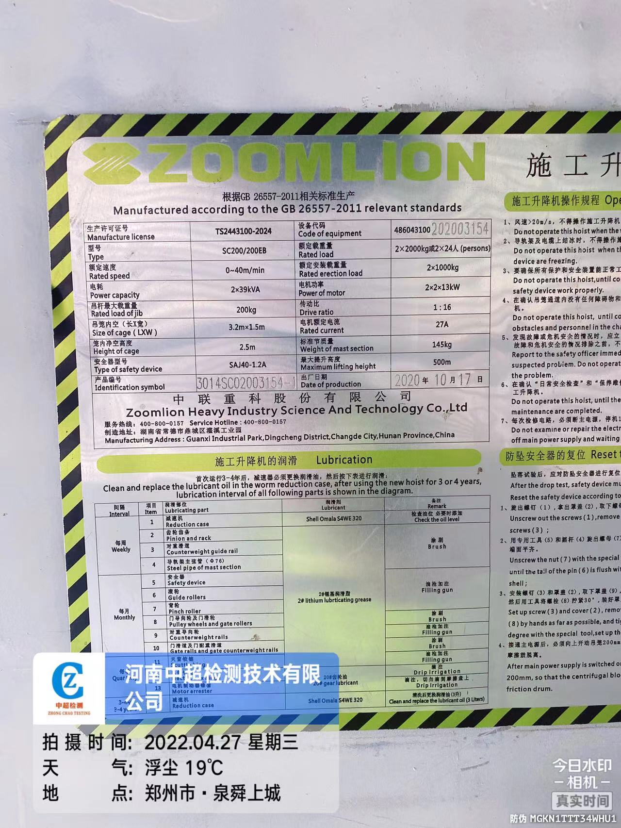 cdd2faedc6b94540334848cd40697ff.jpg cdd2faedc6b94540334848cd40697ff.jpg