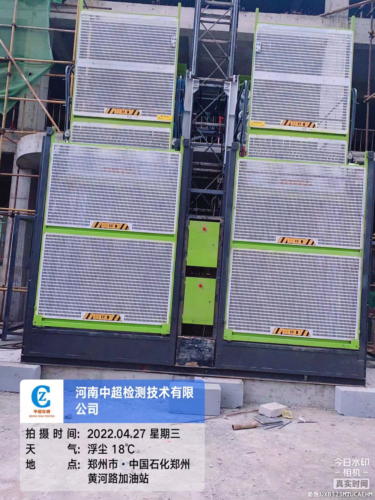 415e128055e01c6db5f18b7297e6819.jpg 415e128055e01c6db5f18b7297e6819.jpg